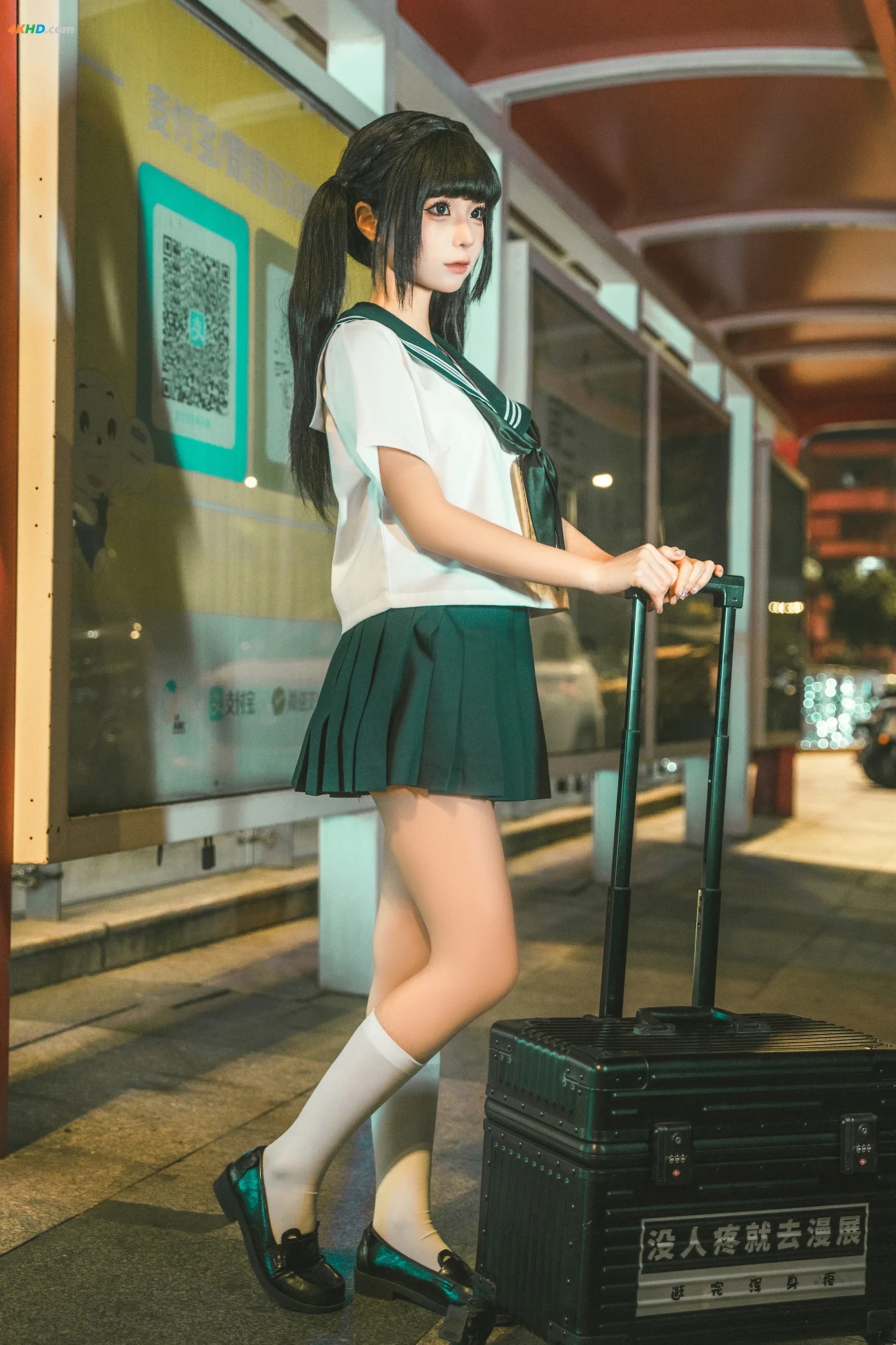 ChunMoMo ChunMoMoQiYuJi2 — photo 1