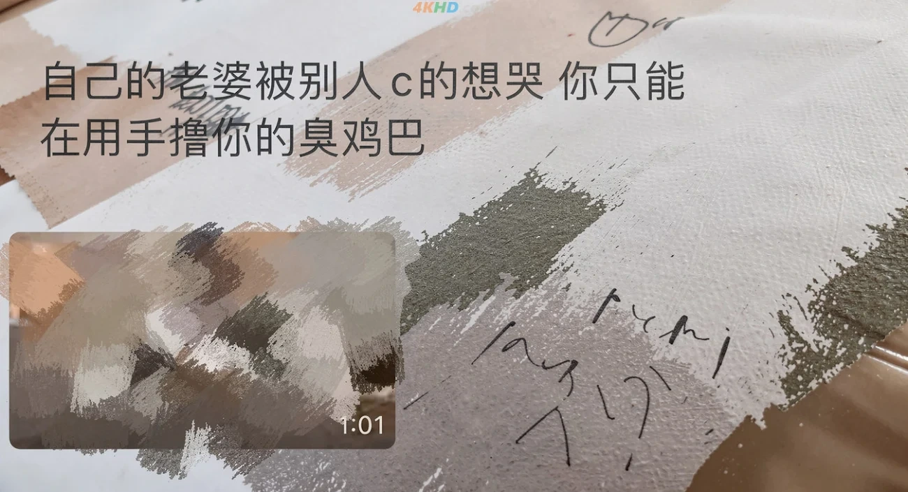 [OtherXXX] NuYouXiaoY - BaiHuFanChaBiaoZiFuLiJi — photo 4
