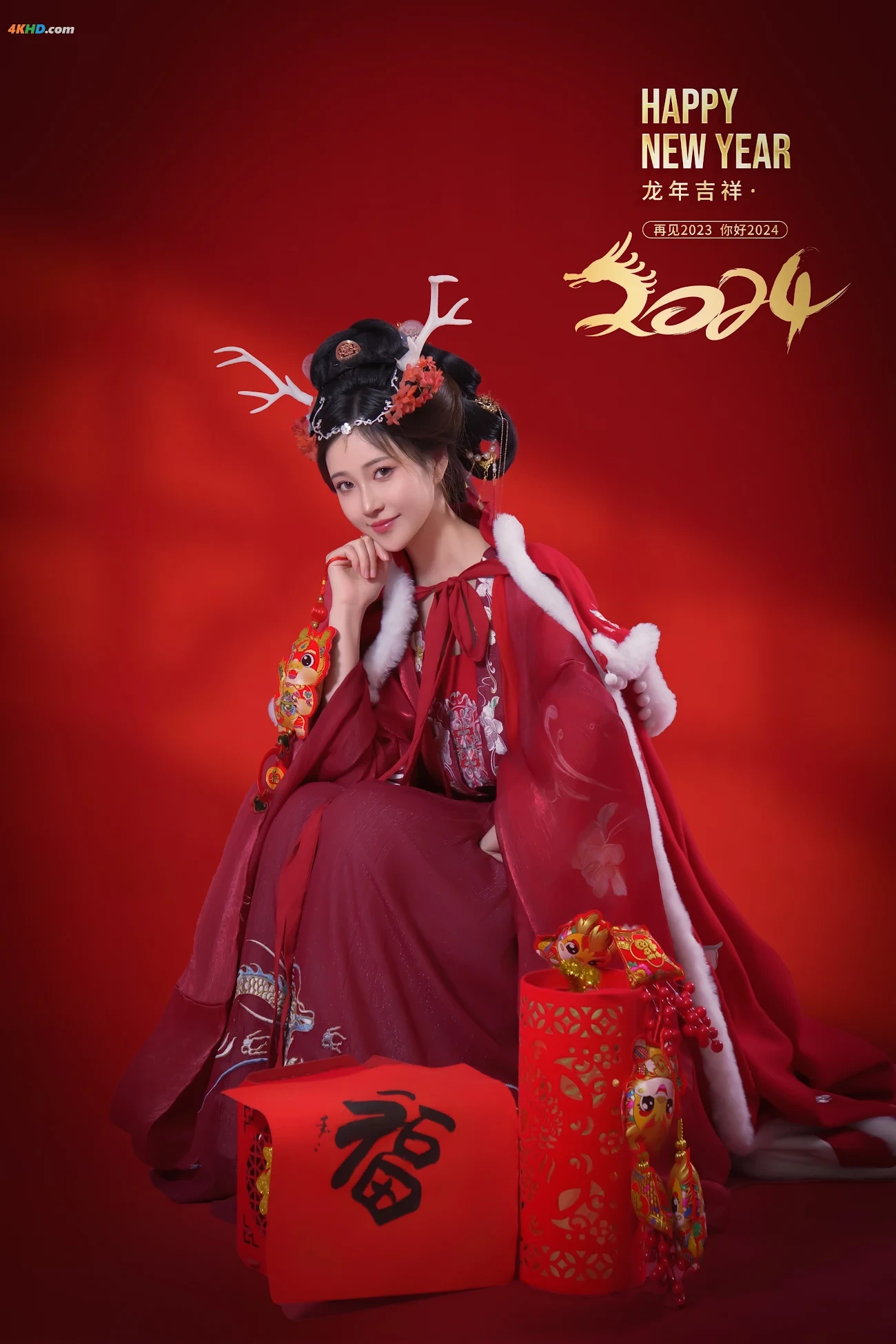 NianNianNnian - Happy Lunar New Year — photo 7