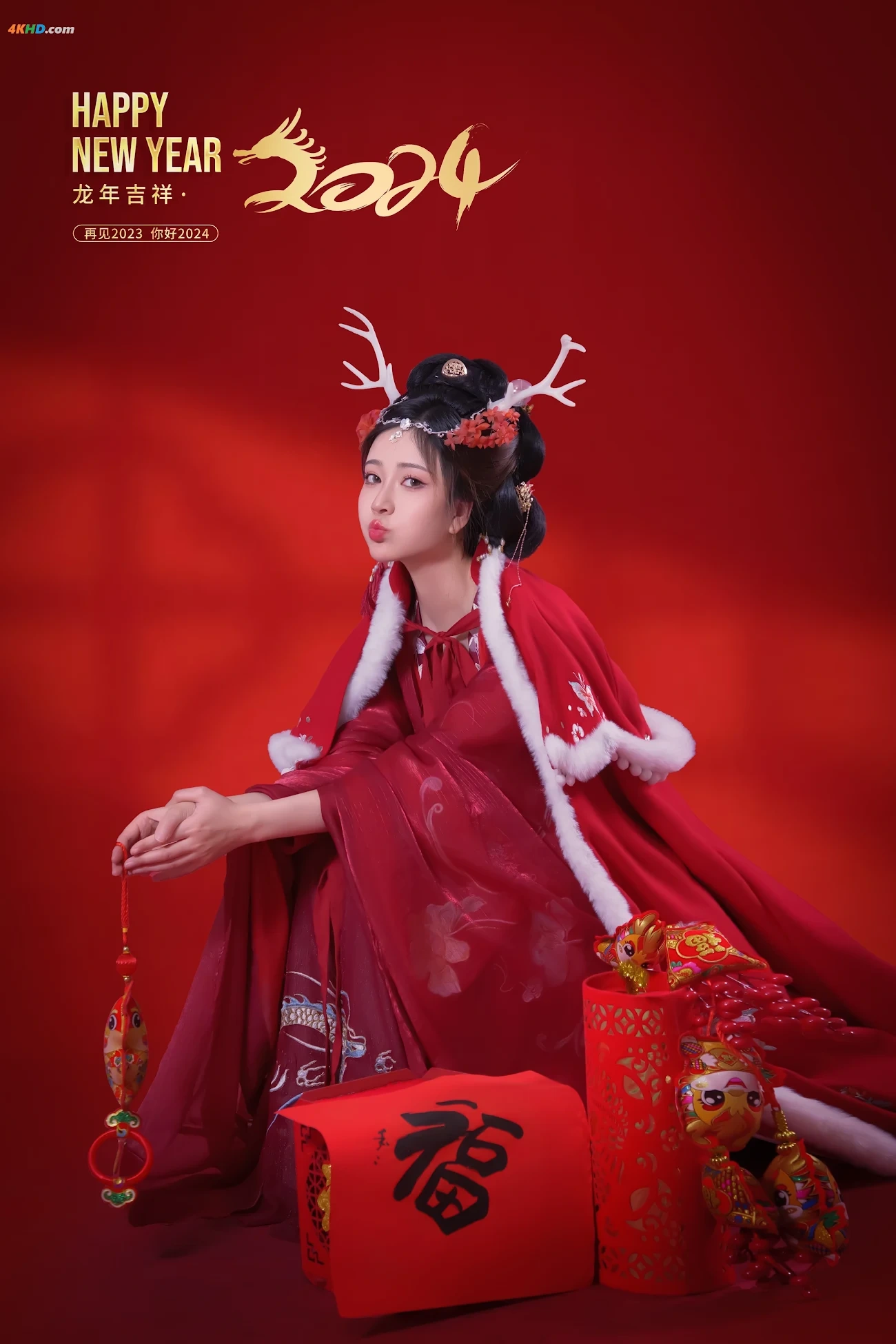 NianNianNnian - Happy Lunar New Year — photo 8