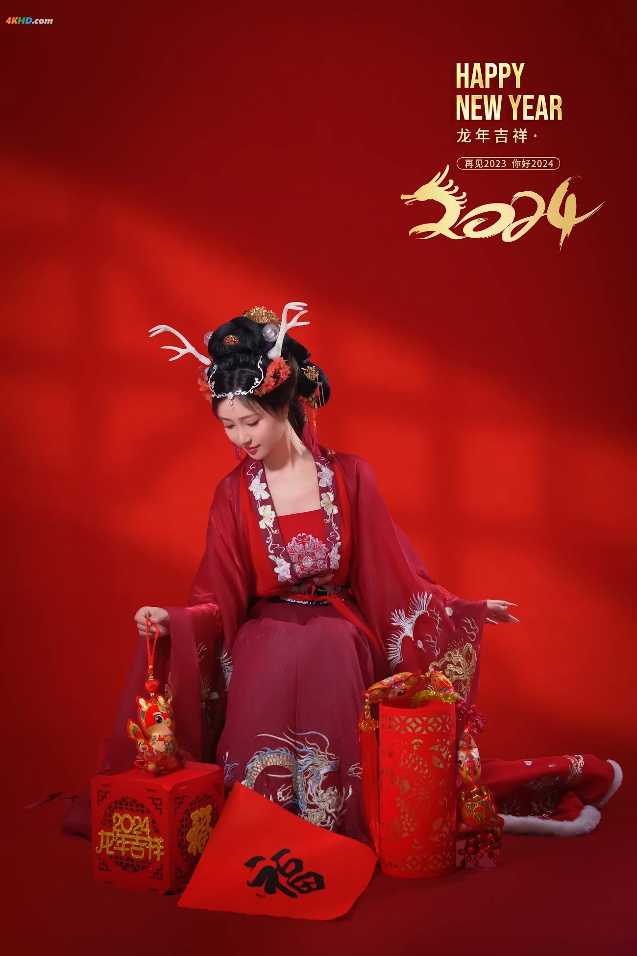 NianNianNnian - Happy Lunar New Year — photo 9