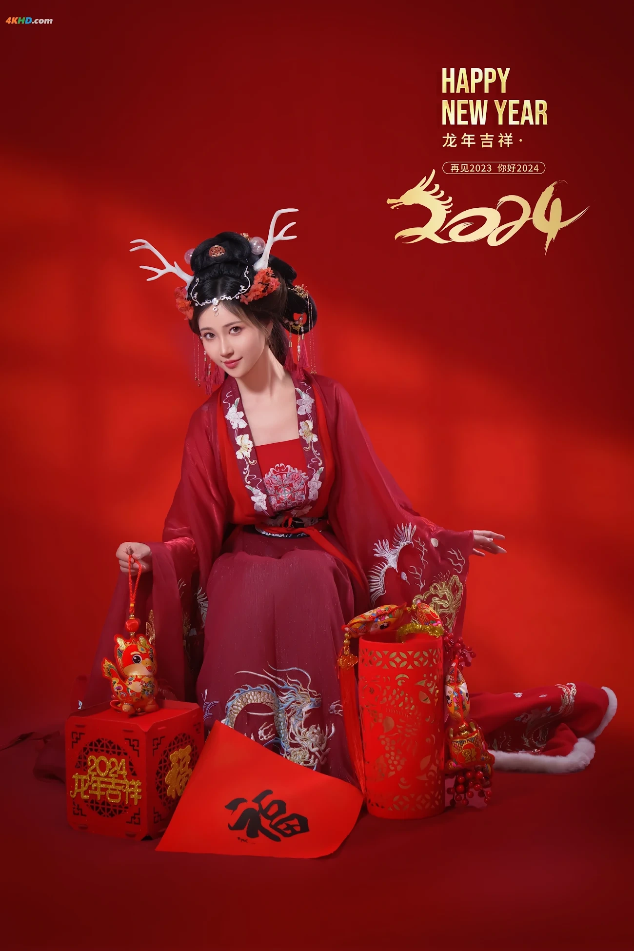 NianNianNnian - Happy Lunar New Year — photo 10
