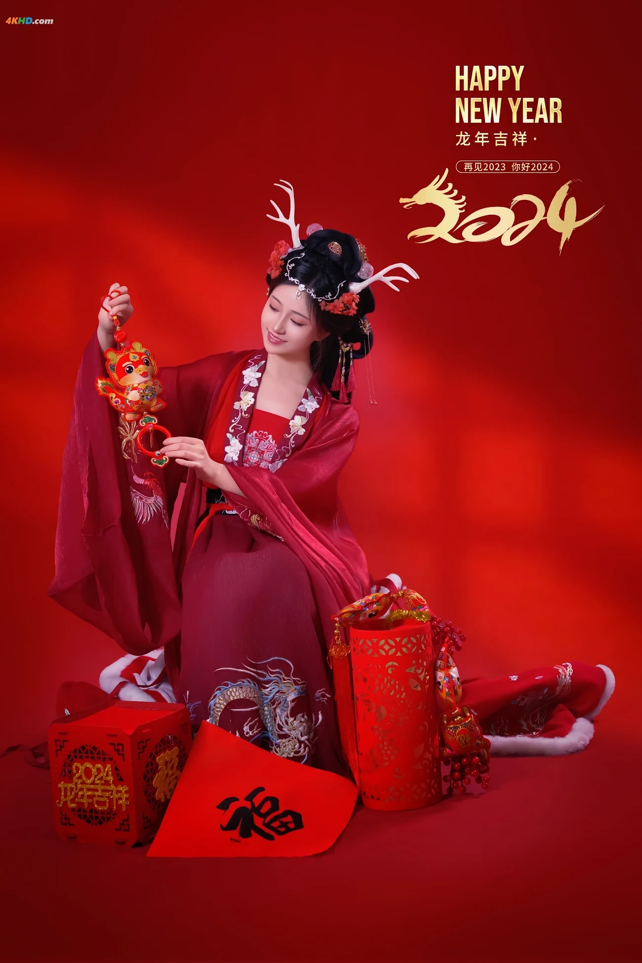 NianNianNnian - Happy Lunar New Year — photo 11
