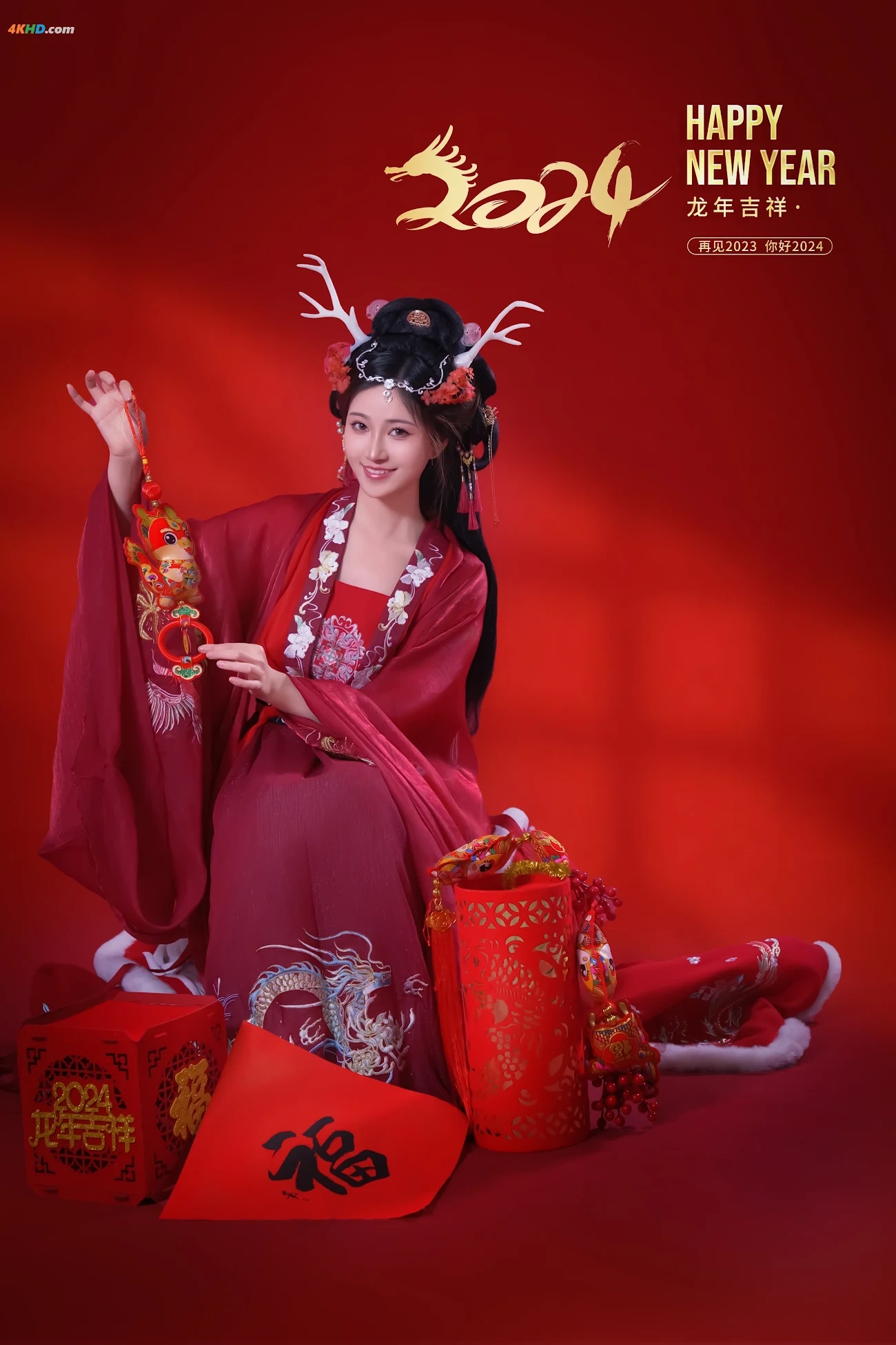 NianNianNnian - Happy Lunar New Year — photo 12