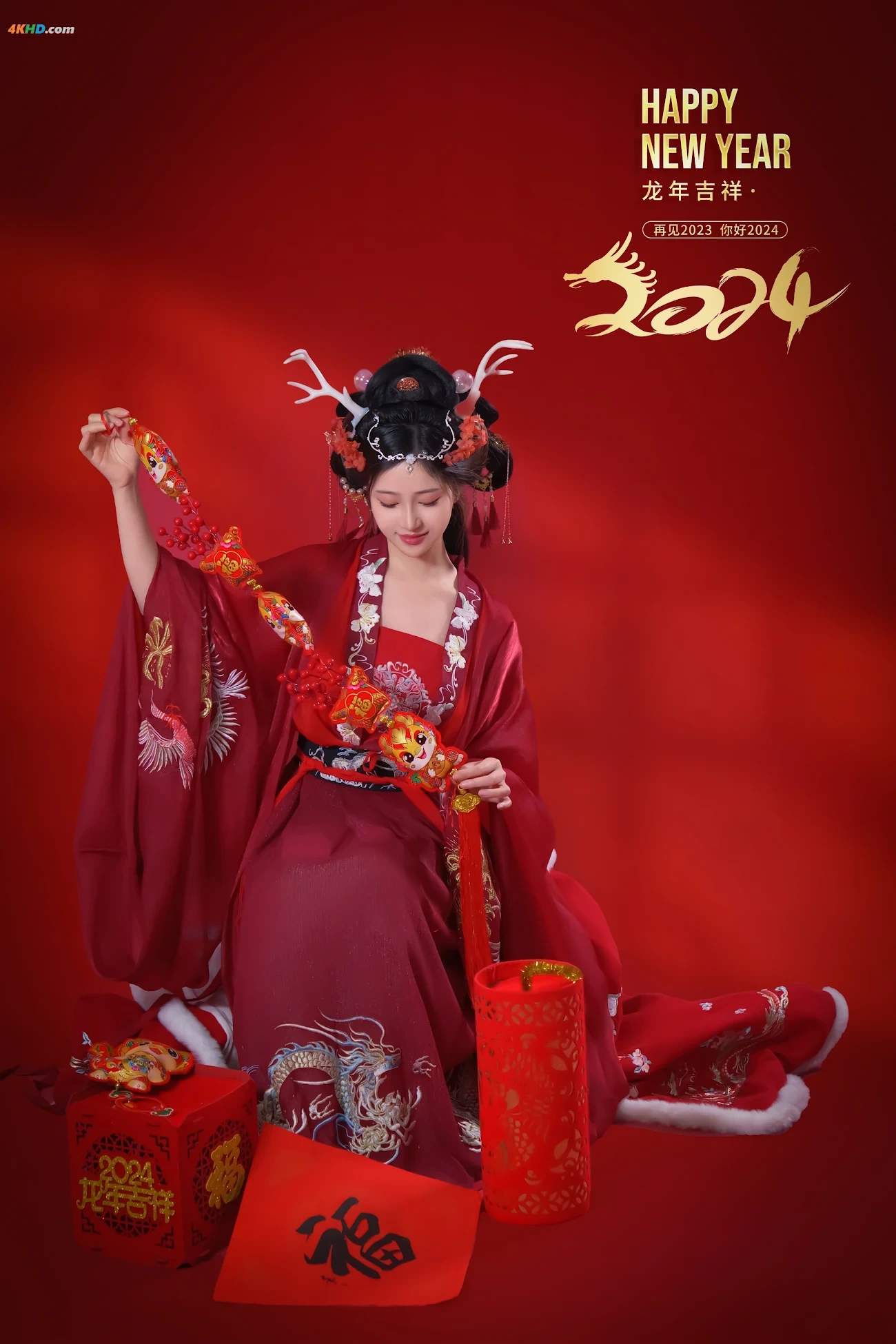 NianNianNnian - Happy Lunar New Year — photo 13