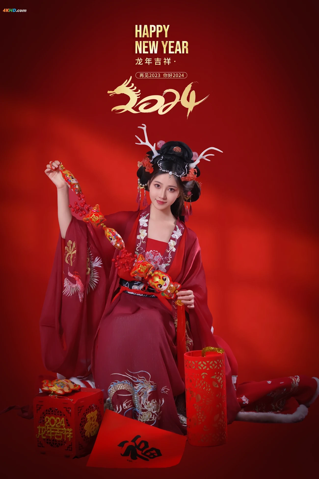 NianNianNnian - Happy Lunar New Year — photo 14