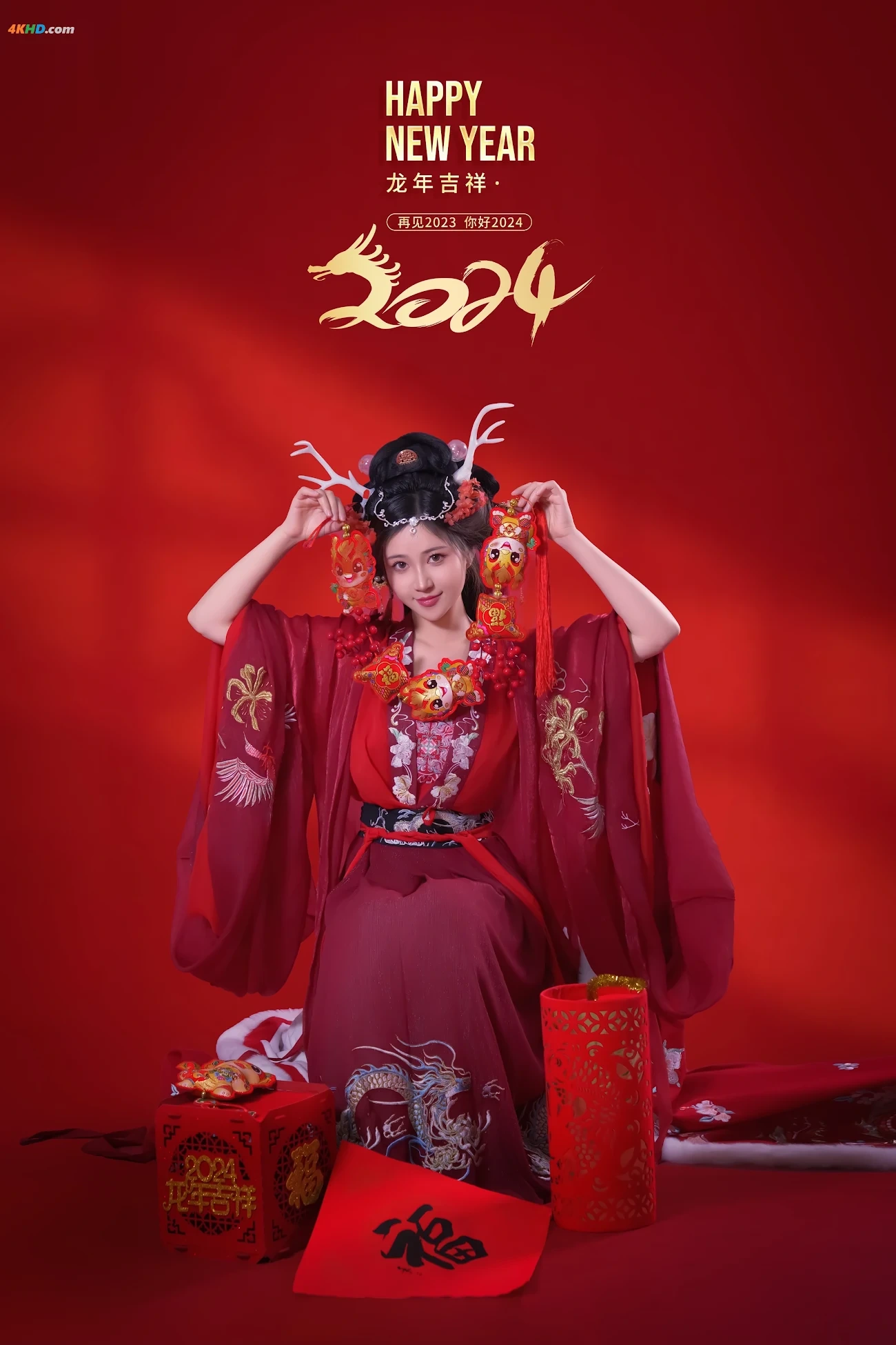 NianNianNnian - Happy Lunar New Year — photo 15