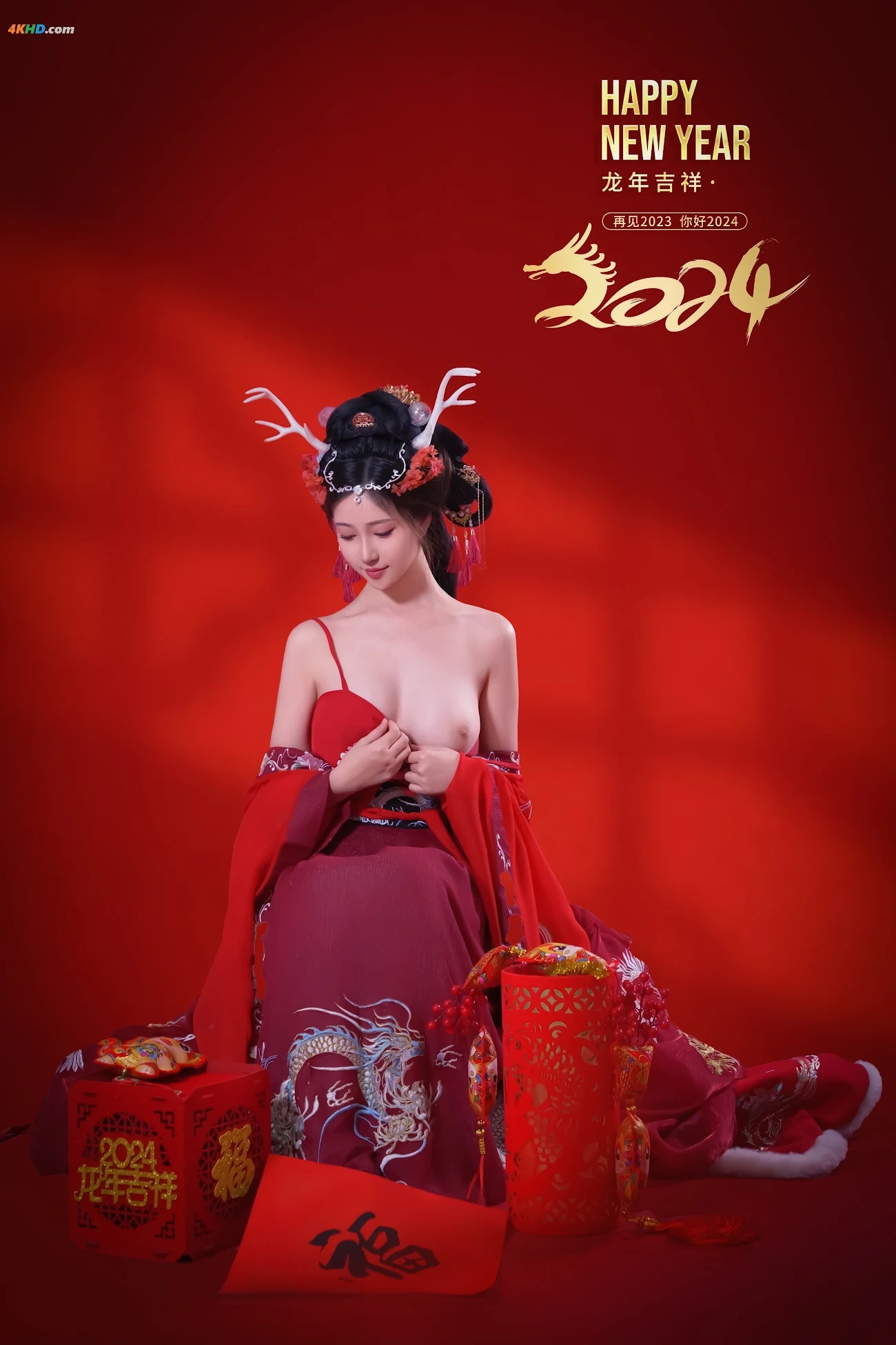 NianNianNnian - Happy Lunar New Year — photo 16