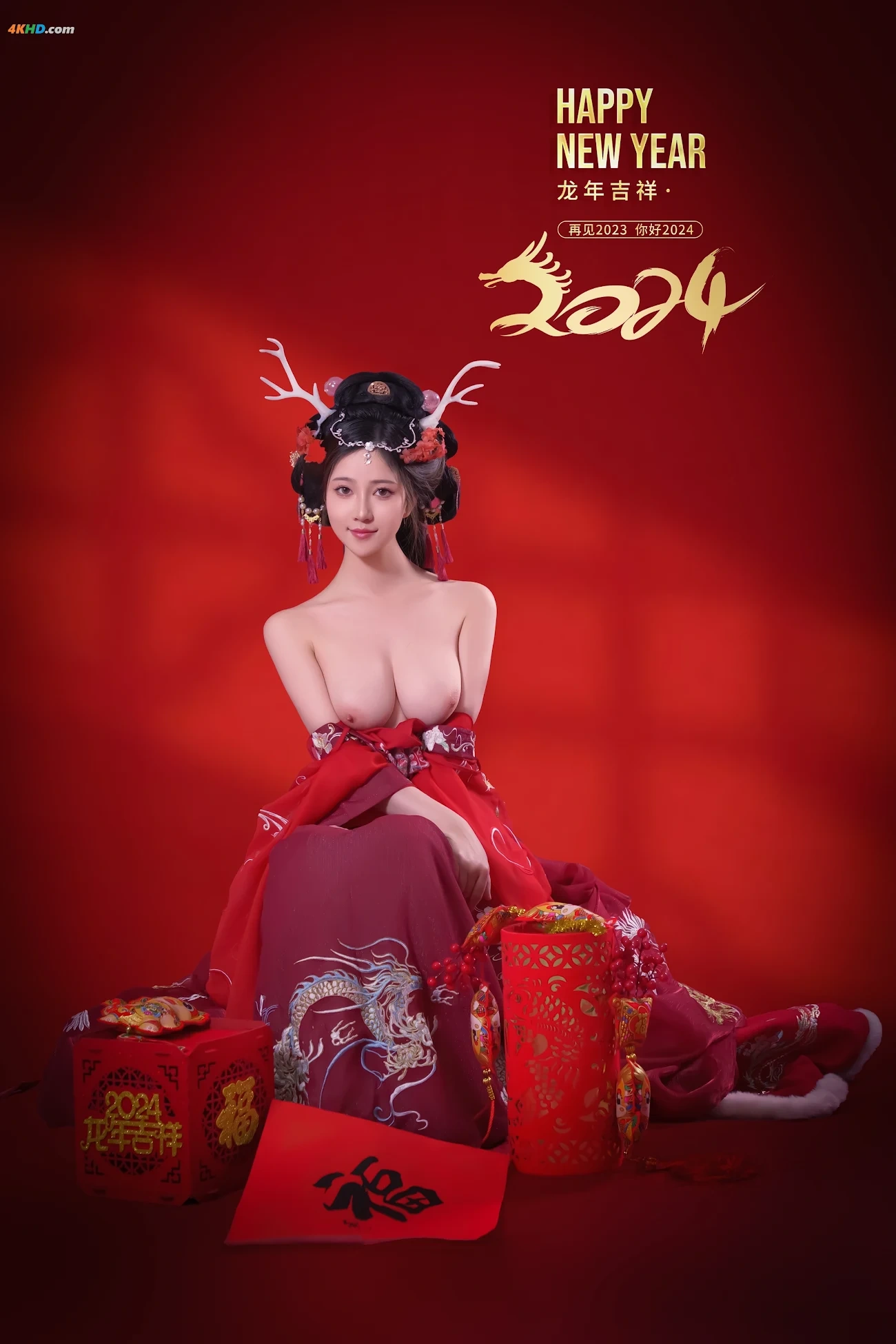 NianNianNnian - Happy Lunar New Year — photo 17