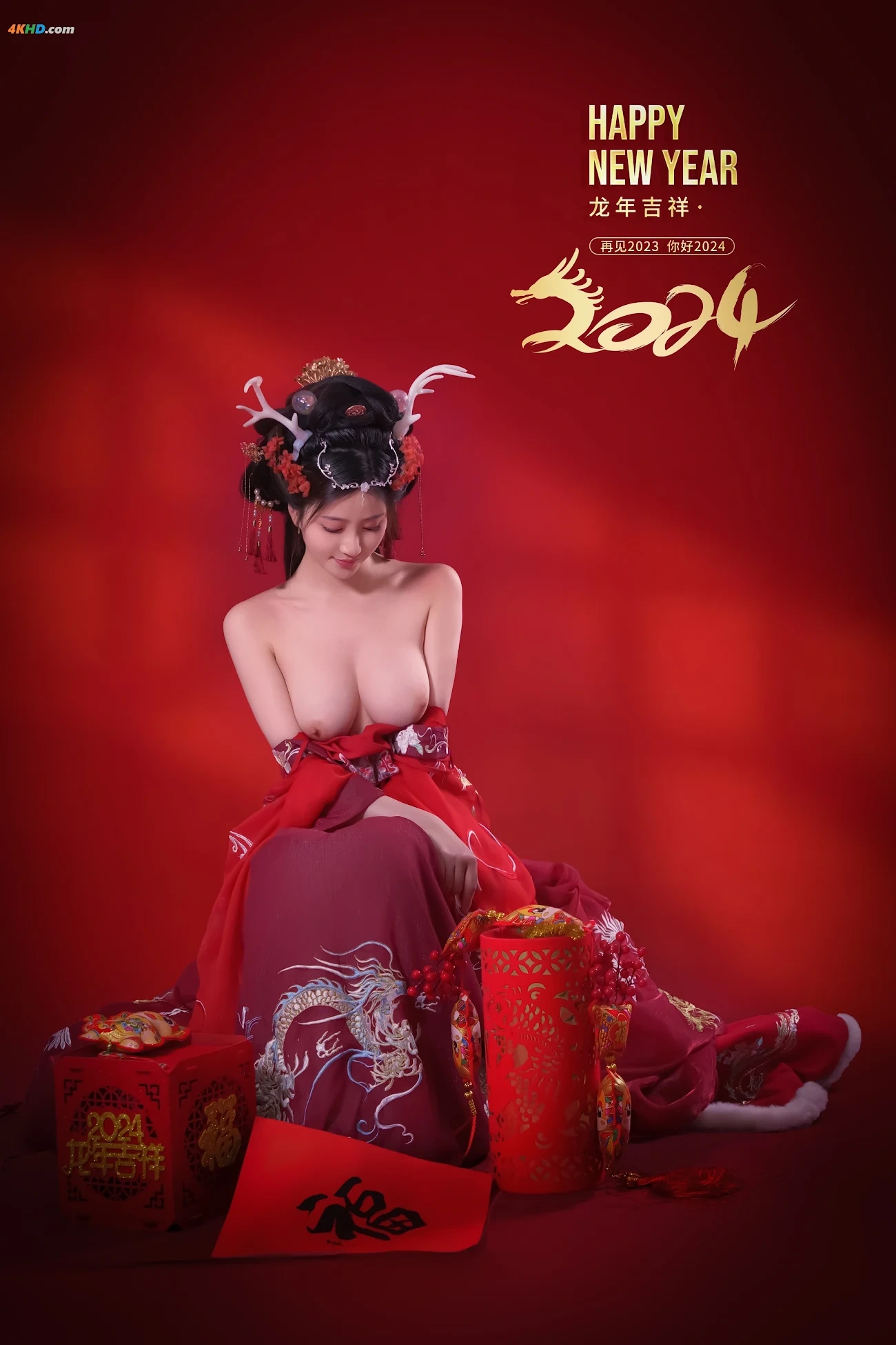 NianNianNnian - Happy Lunar New Year — photo 18