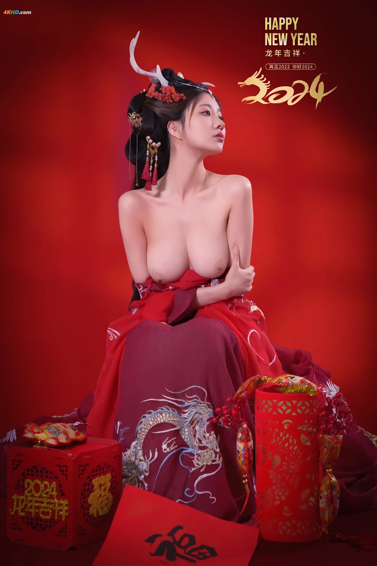 NianNianNnian - Happy Lunar New Year — photo 19