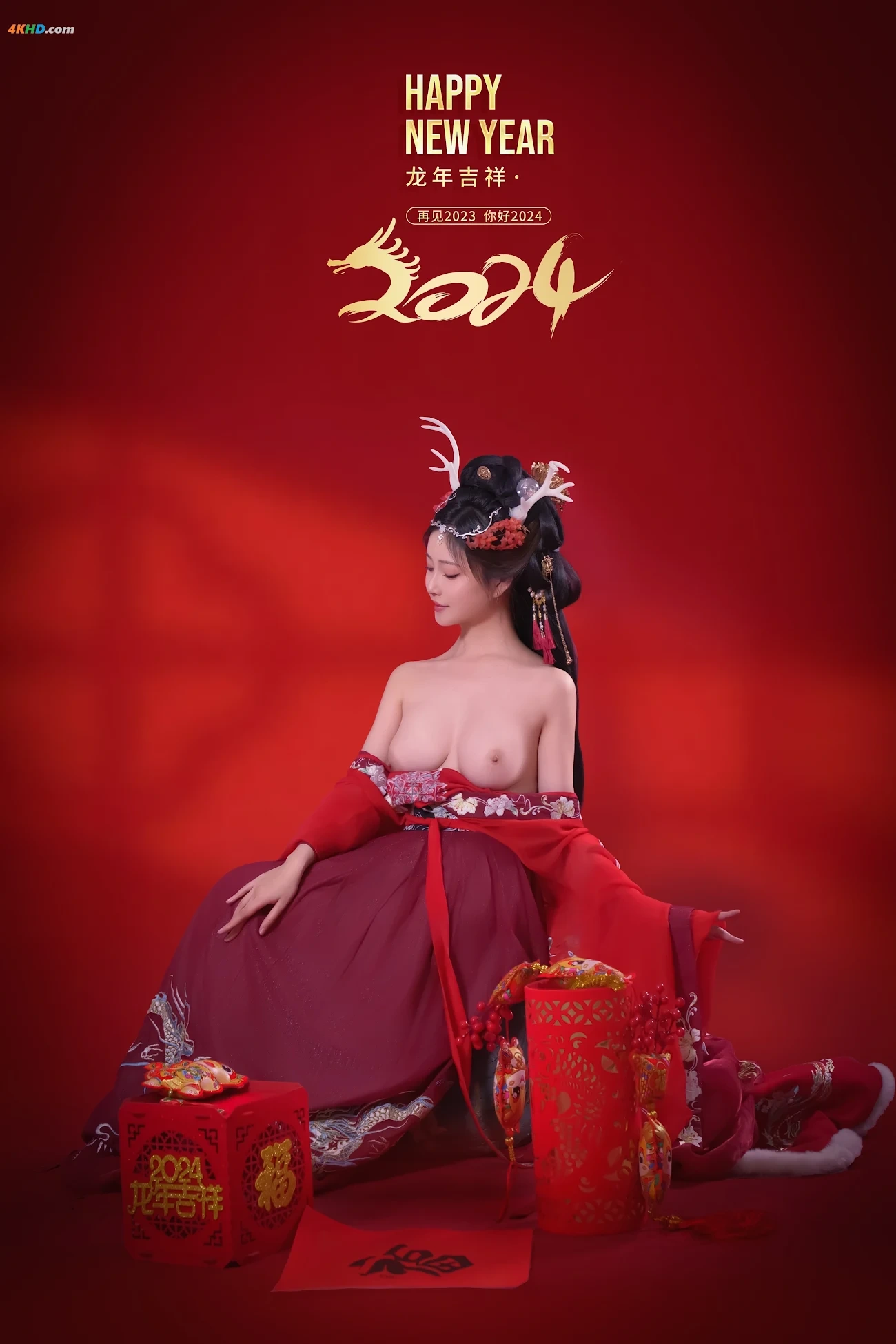 NianNianNnian - Happy Lunar New Year — photo 20