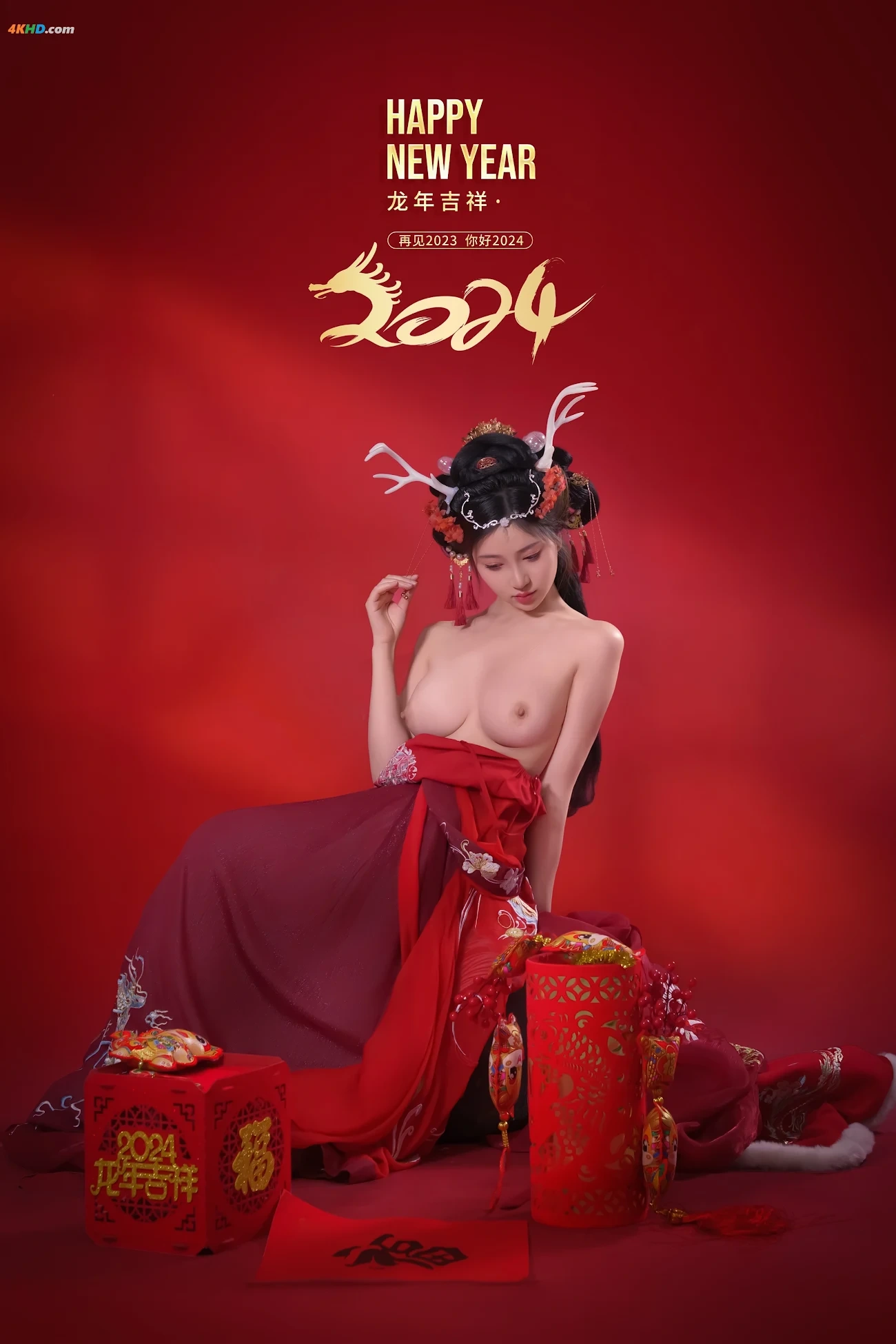 NianNianNnian - Happy Lunar New Year — photo 22