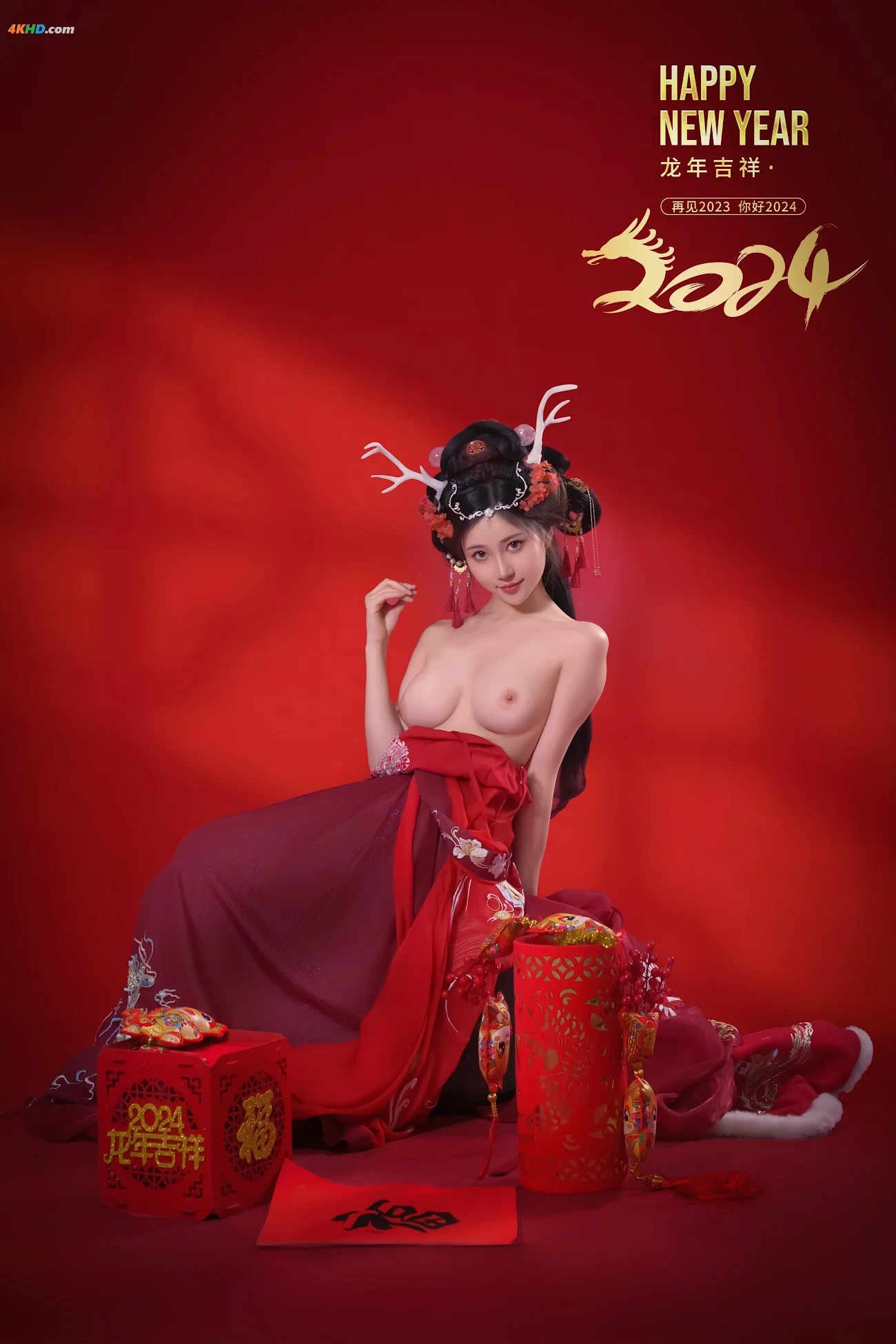 NianNianNnian - Happy Lunar New Year — photo 23