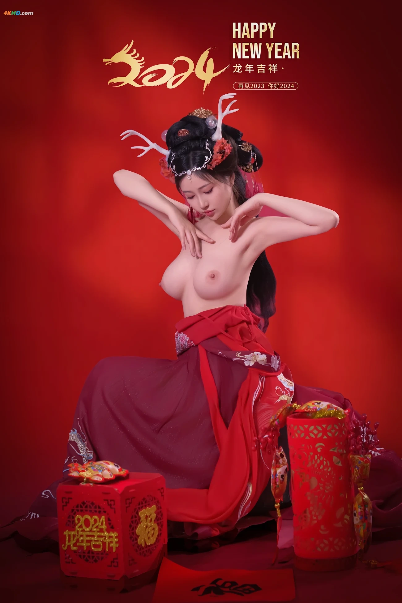 NianNianNnian - Happy Lunar New Year — photo 24