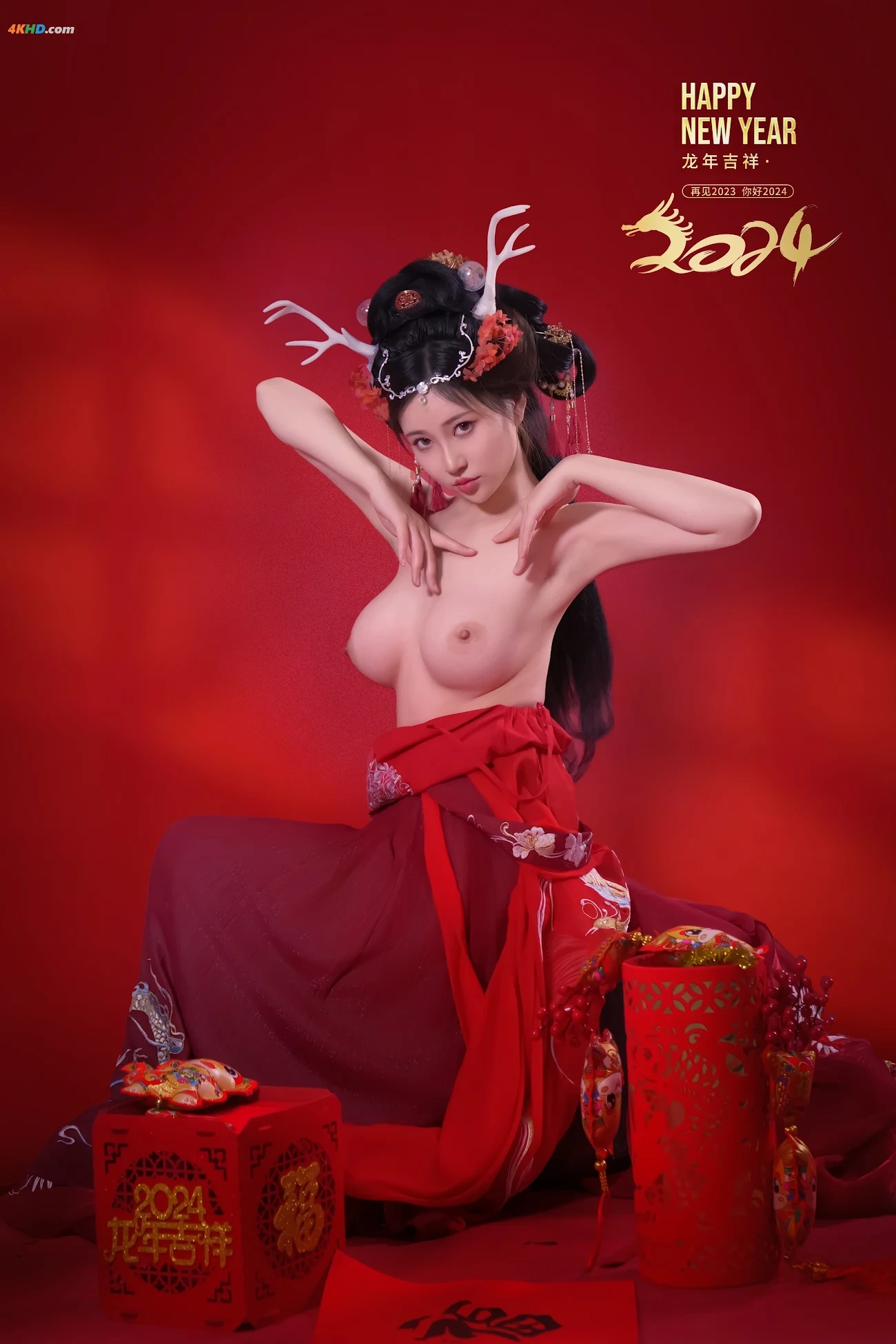 NianNianNnian - Happy Lunar New Year — photo 25