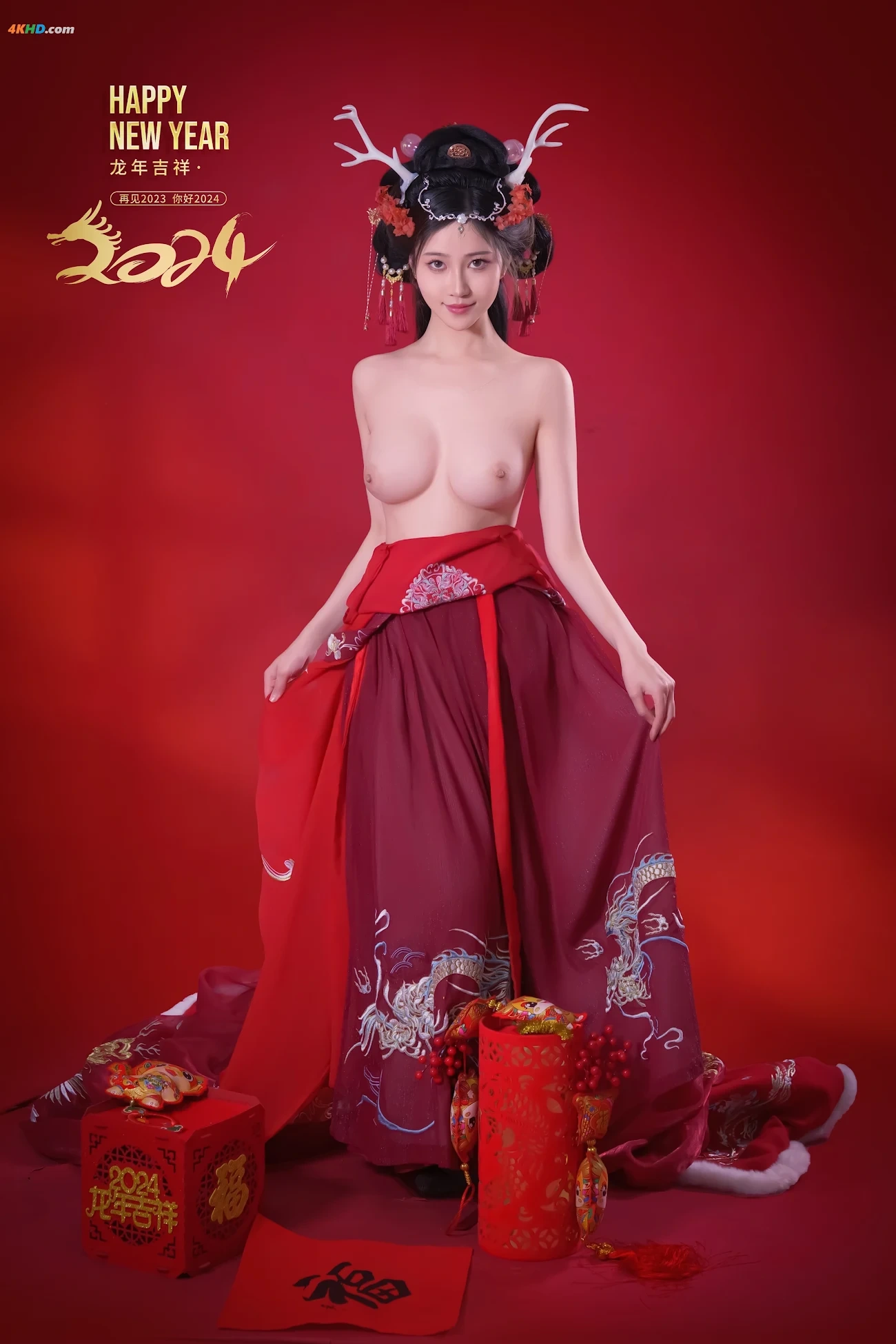 NianNianNnian - Happy Lunar New Year — photo 26