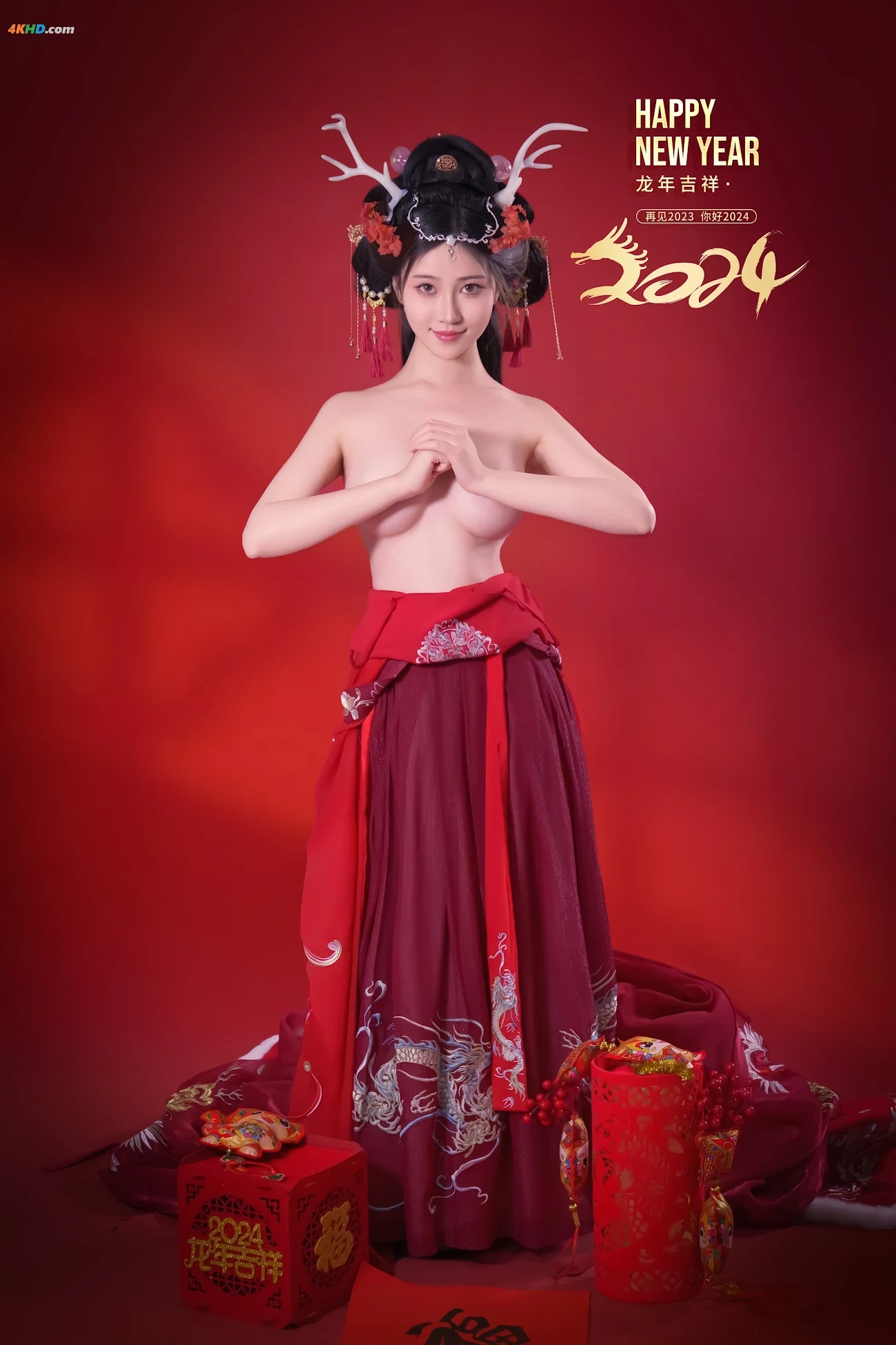 NianNianNnian - Happy Lunar New Year — photo 28