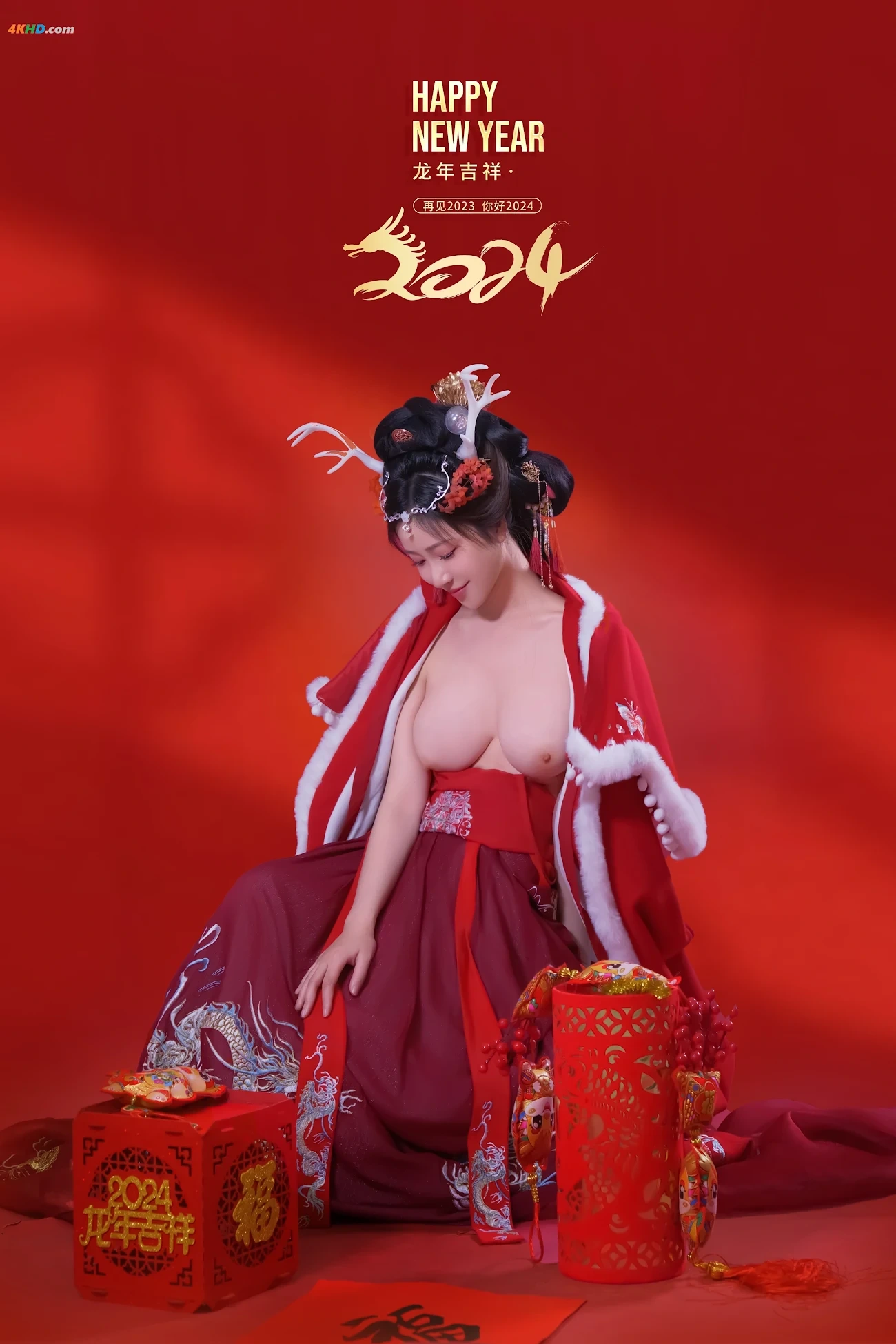 NianNianNnian - Happy Lunar New Year — photo 29