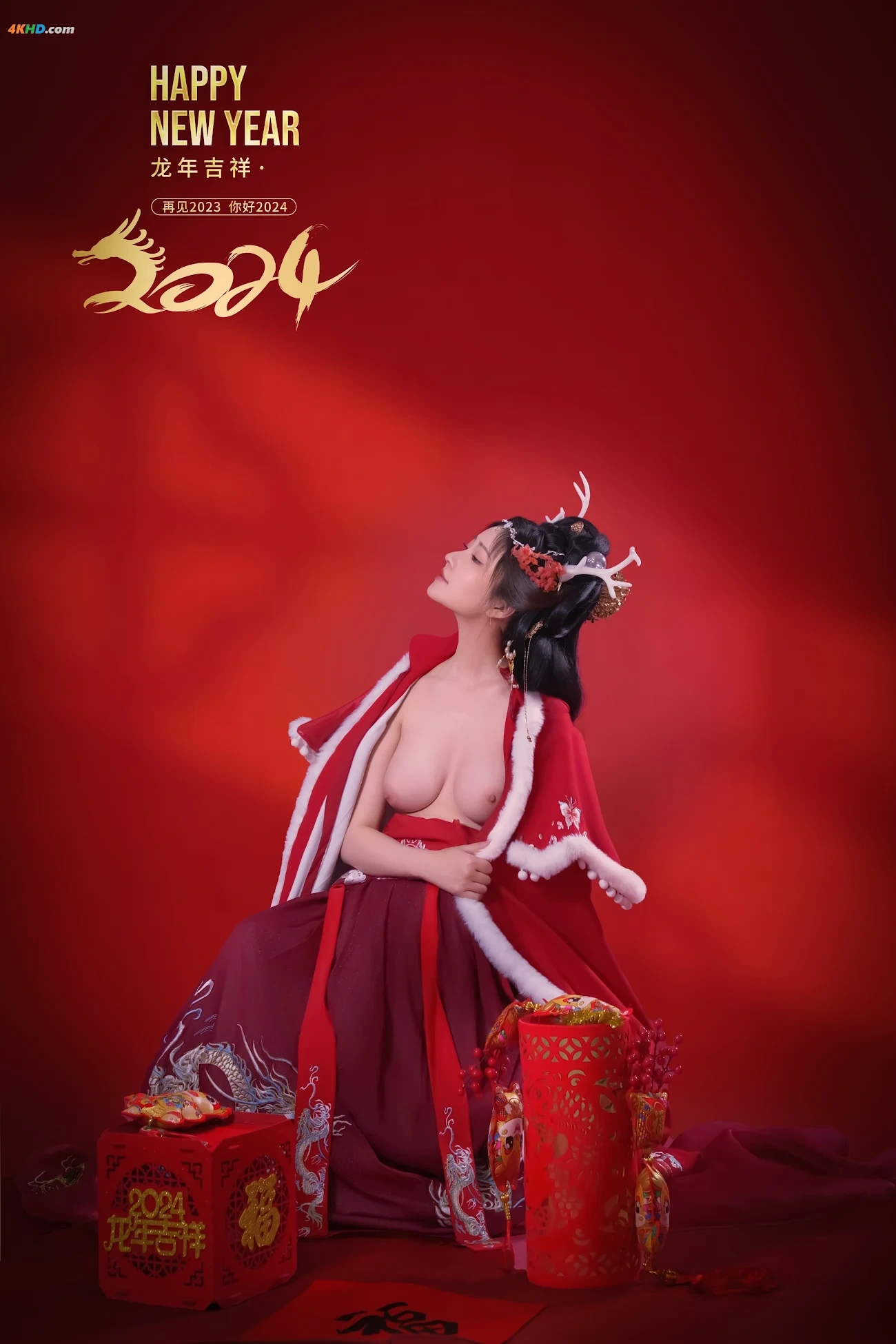 NianNianNnian - Happy Lunar New Year — photo 30