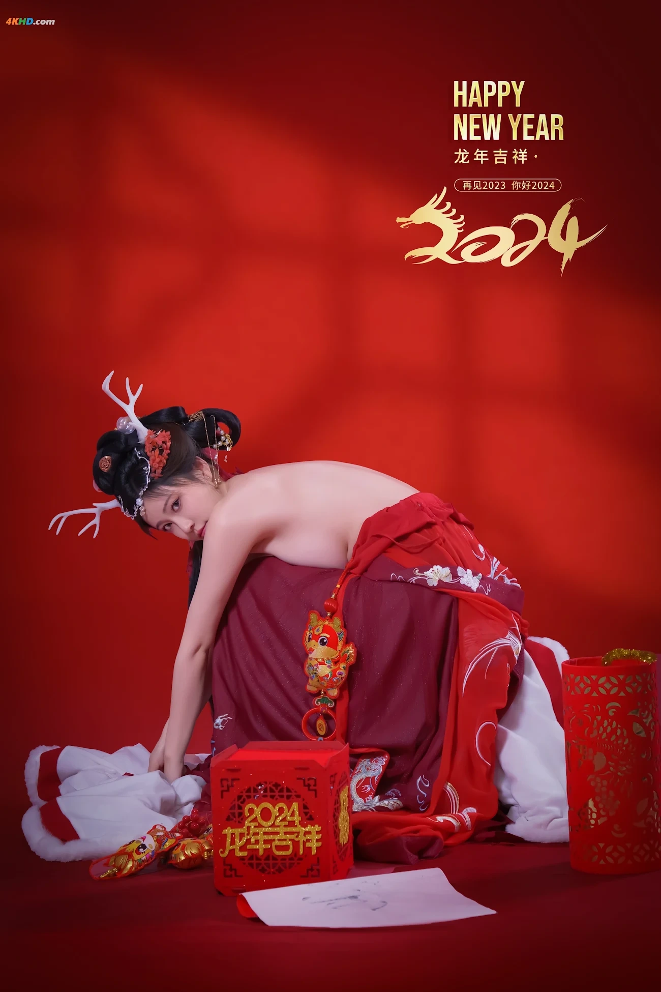 NianNianNnian - Happy Lunar New Year — photo 37