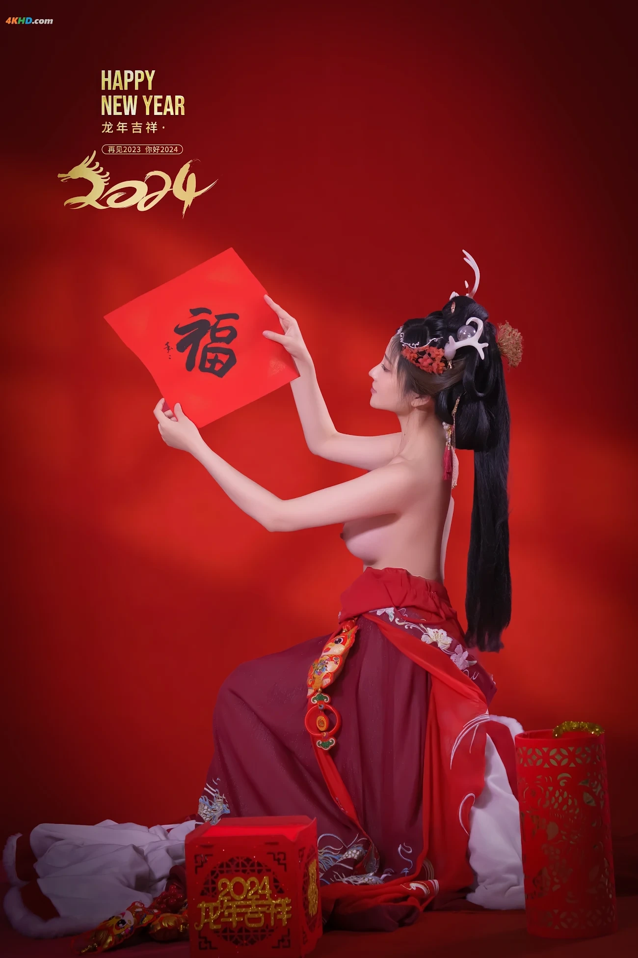 NianNianNnian - Happy Lunar New Year — photo 39