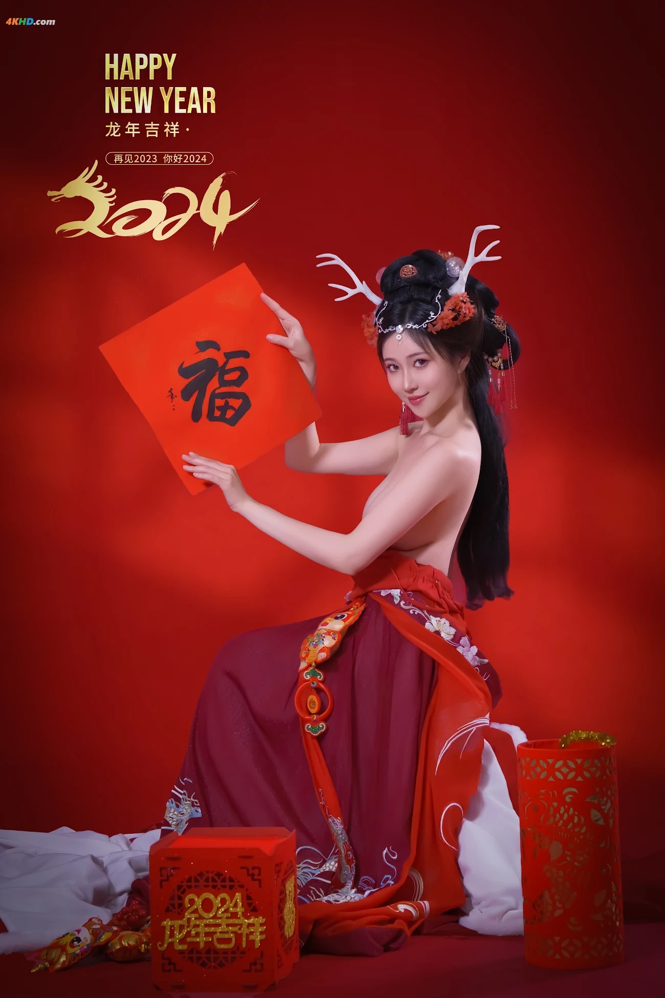 NianNianNnian - Happy Lunar New Year — photo 40