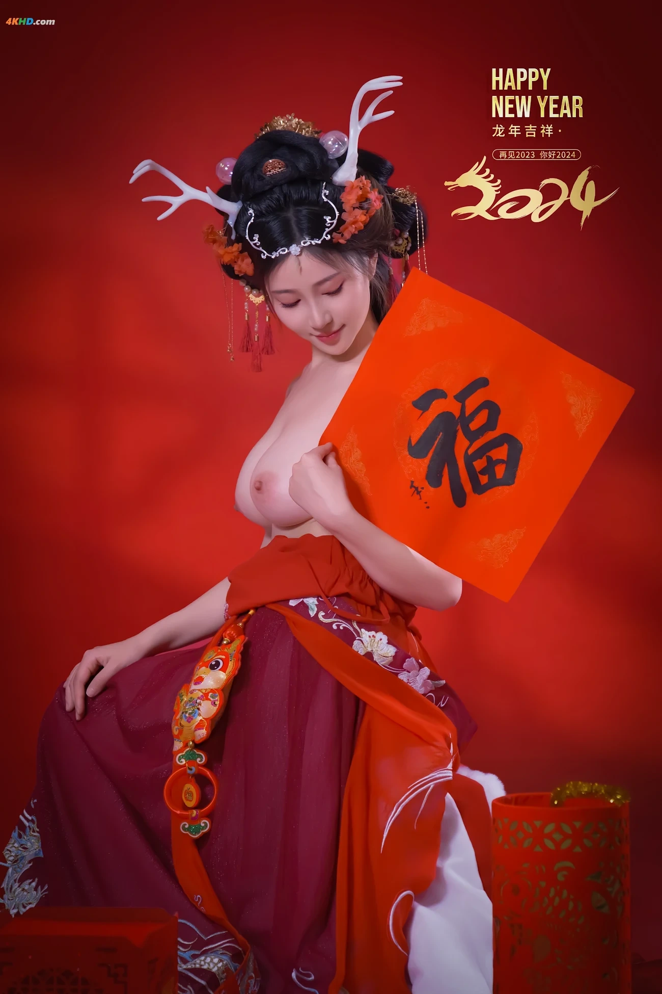 NianNianNnian - Happy Lunar New Year — photo 41