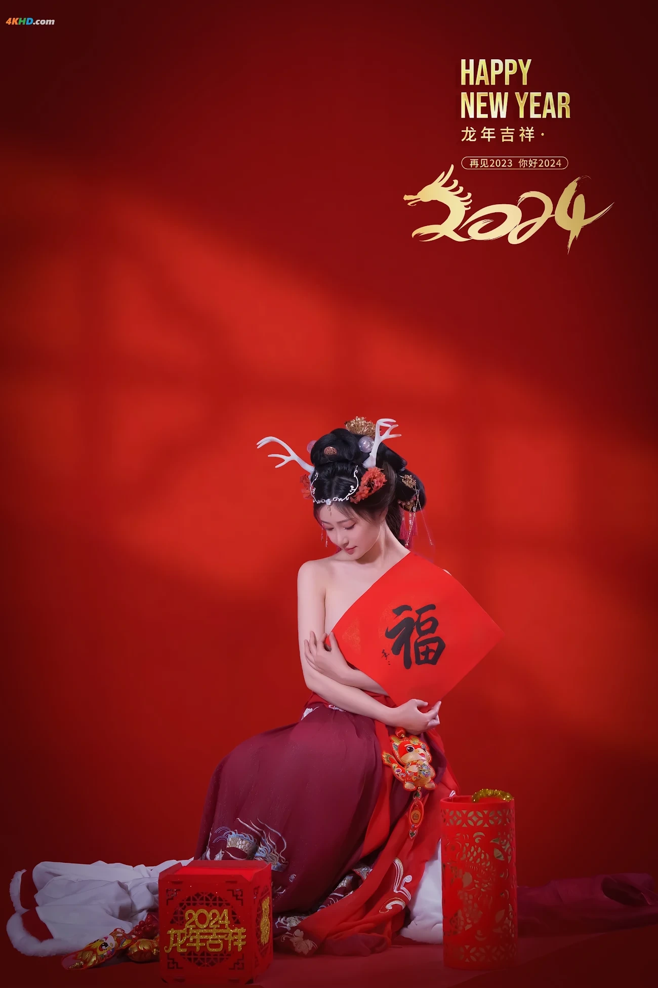 NianNianNnian - Happy Lunar New Year — photo 42
