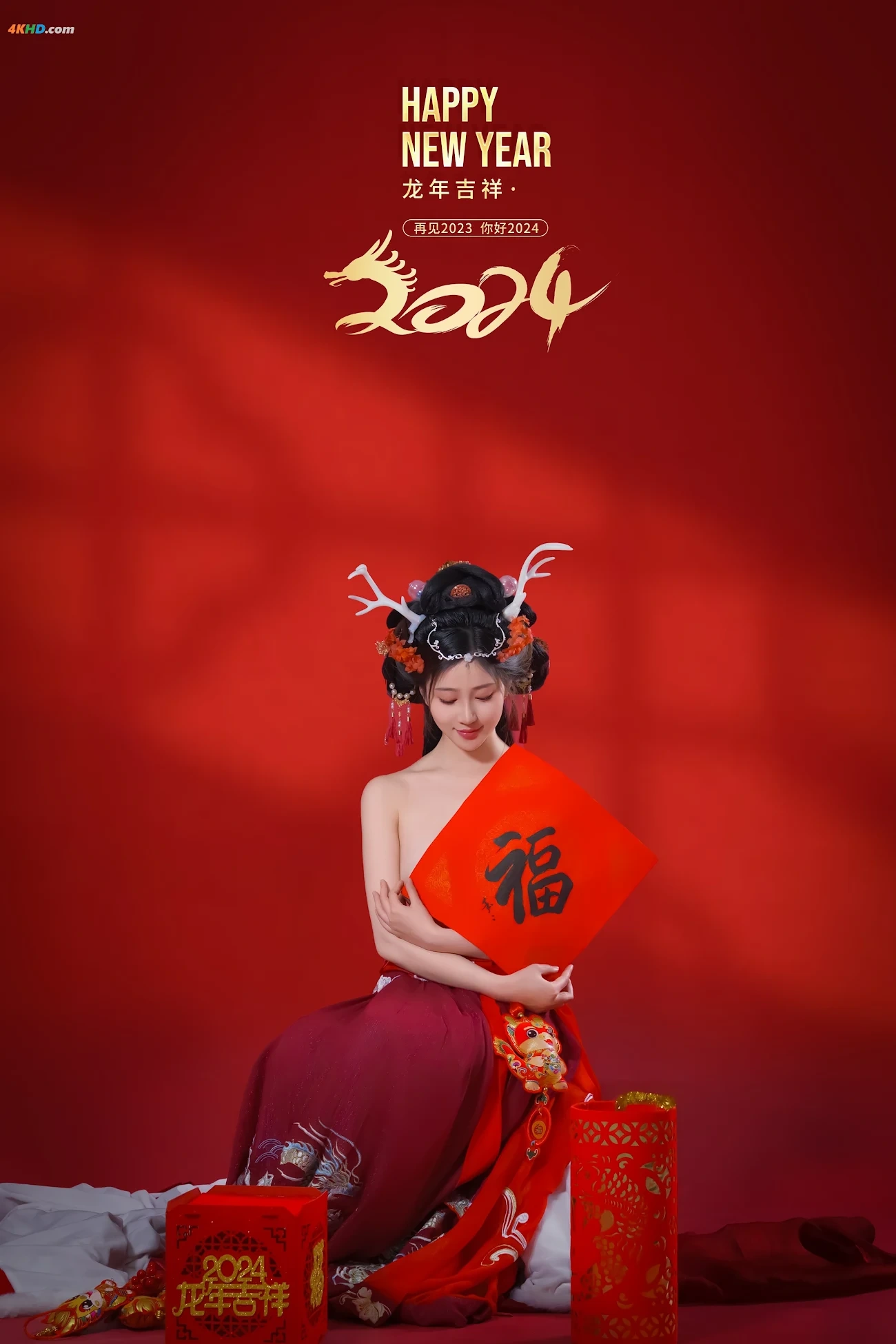 NianNianNnian - Happy Lunar New Year — photo 43