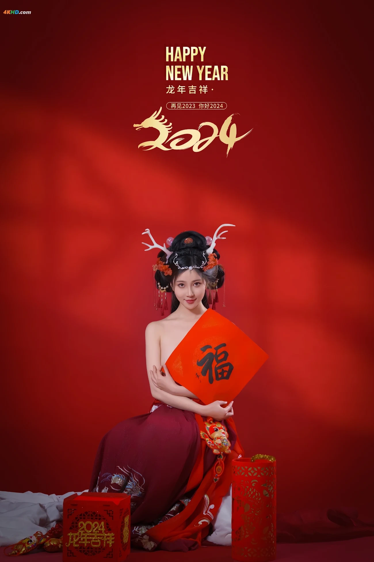 NianNianNnian - Happy Lunar New Year — photo 44