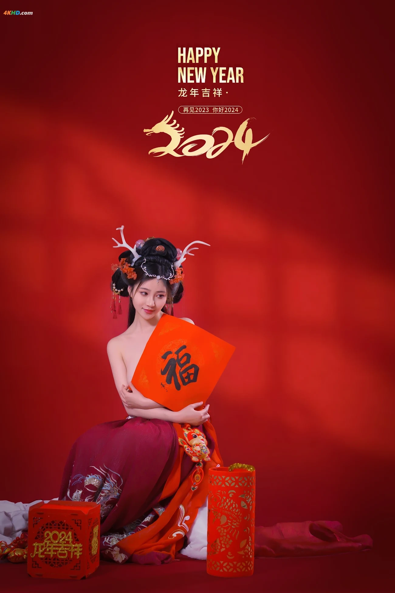 NianNianNnian - Happy Lunar New Year — photo 45
