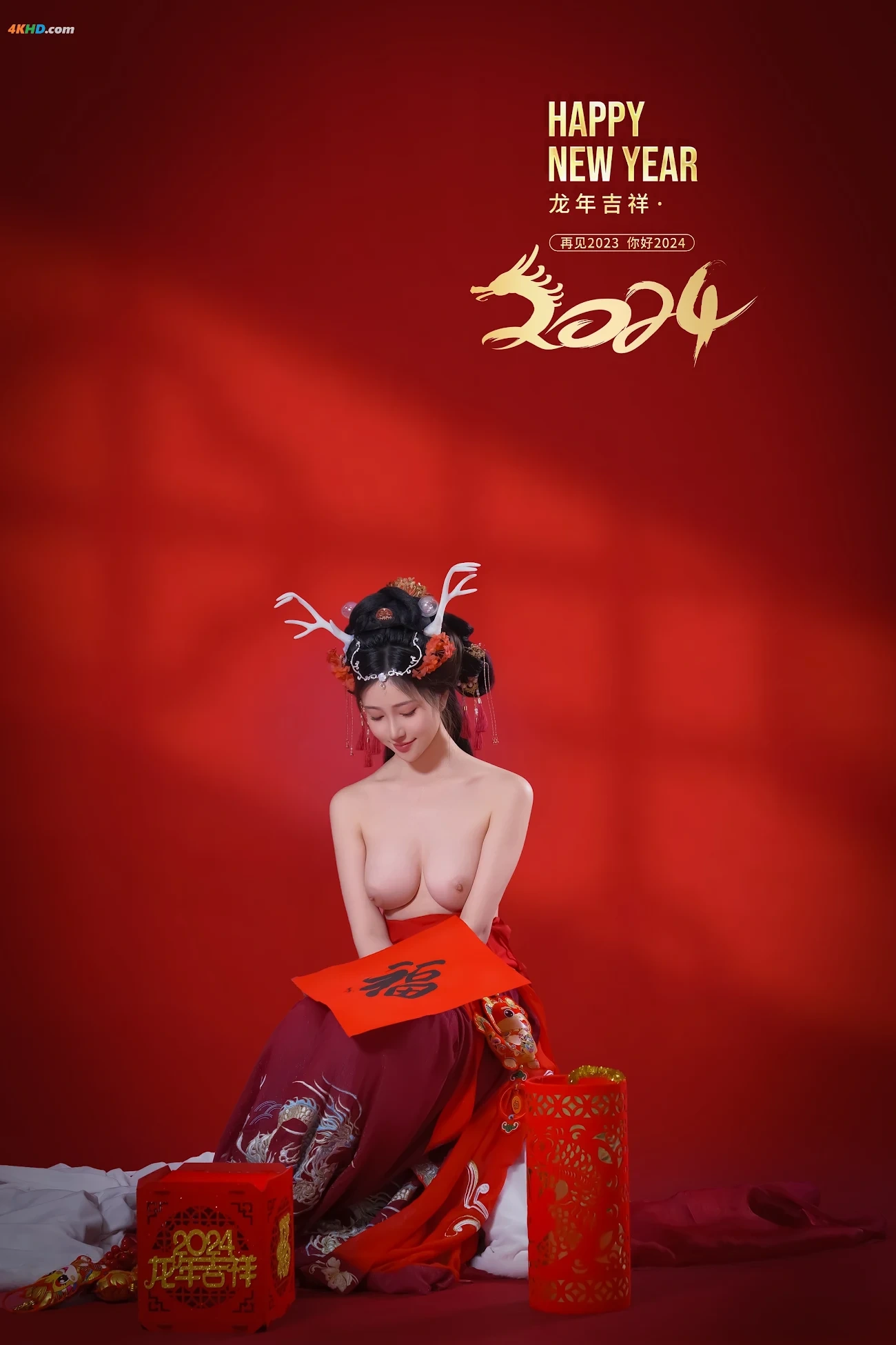 NianNianNnian - Happy Lunar New Year — photo 46
