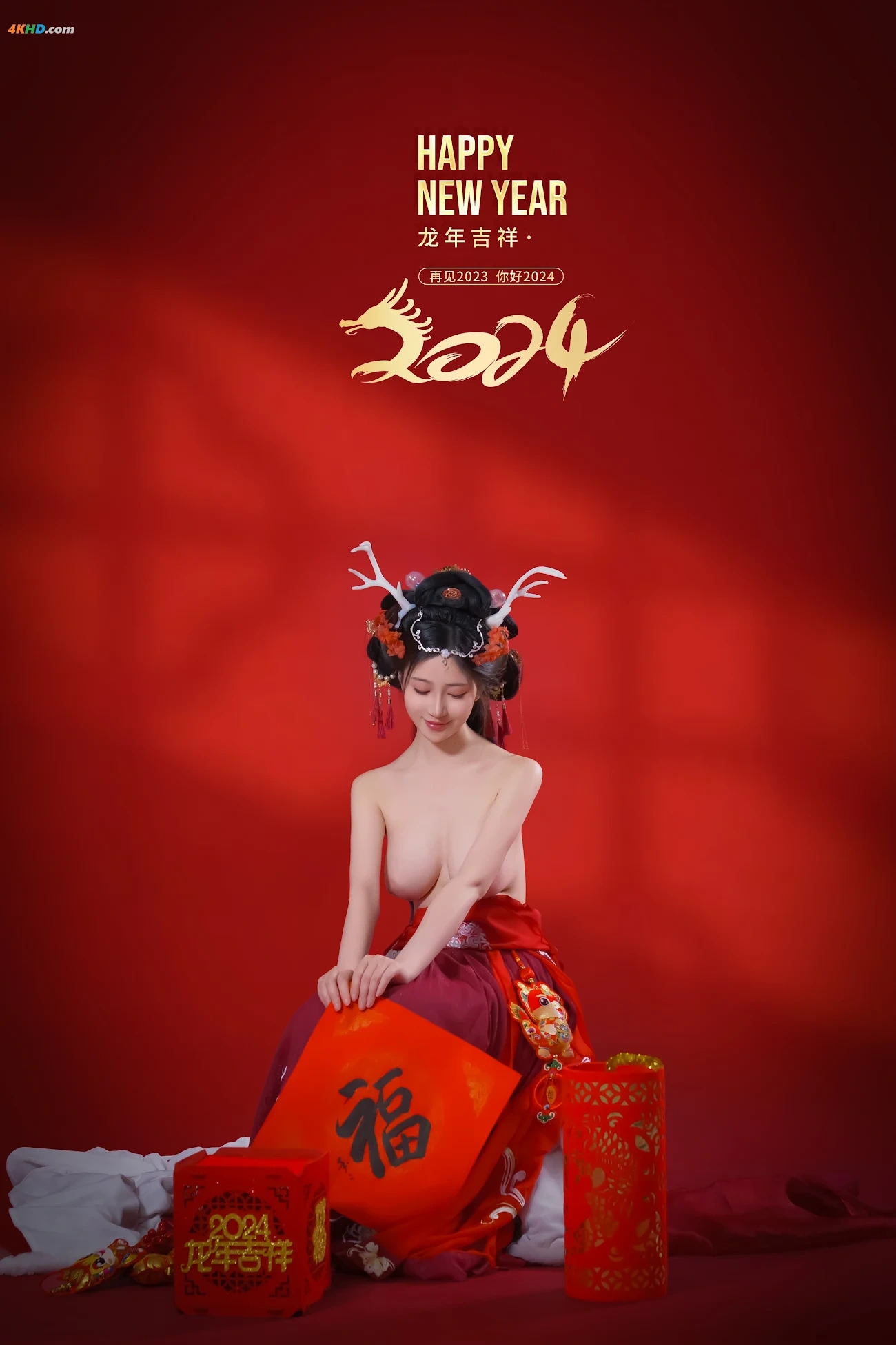 NianNianNnian - Happy Lunar New Year — photo 47