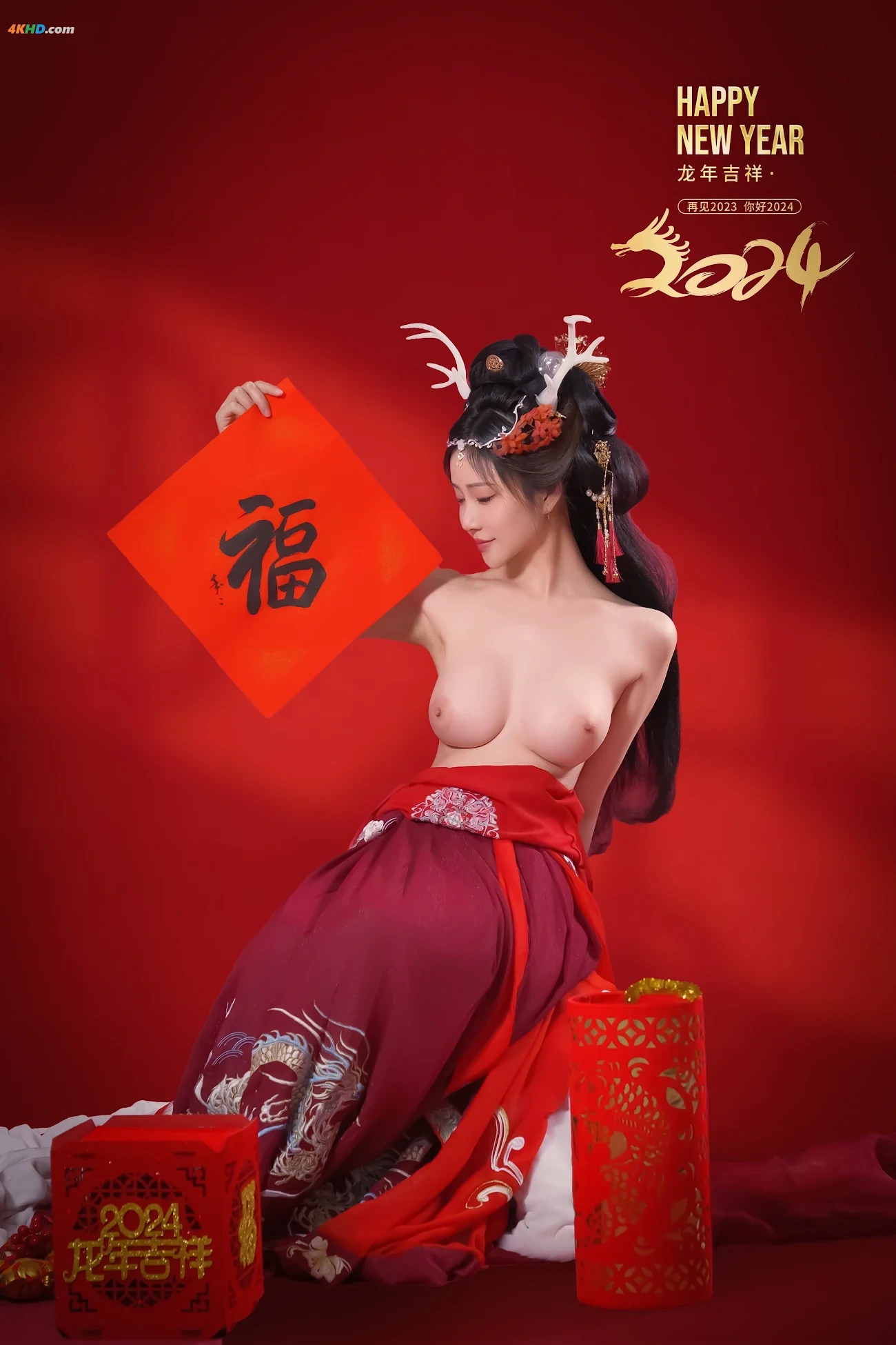NianNianNnian - Happy Lunar New Year — photo 48