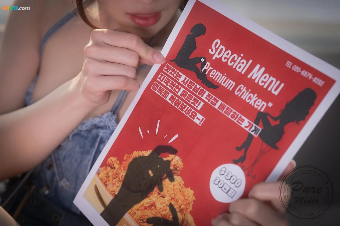 Pure Media Vol.277 Yeha (YeHa) - Expensive and Delicious Naked Hen — photo 44