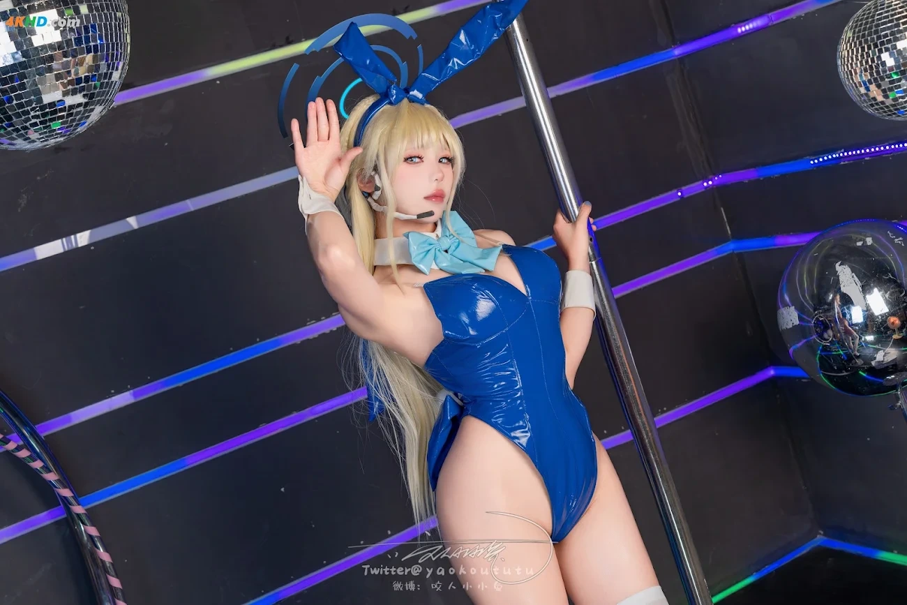NianNianTuanZiTu YaoRenXiaoXiaoTu 2402YueZuoPin[BiLanDangAn-FeiNiaoMaShi]DingDingDangDang Blue Archive - Asuma Toki — photo 58