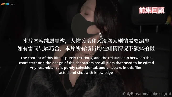 QiaoBenXiangCai NO.017 2024.02