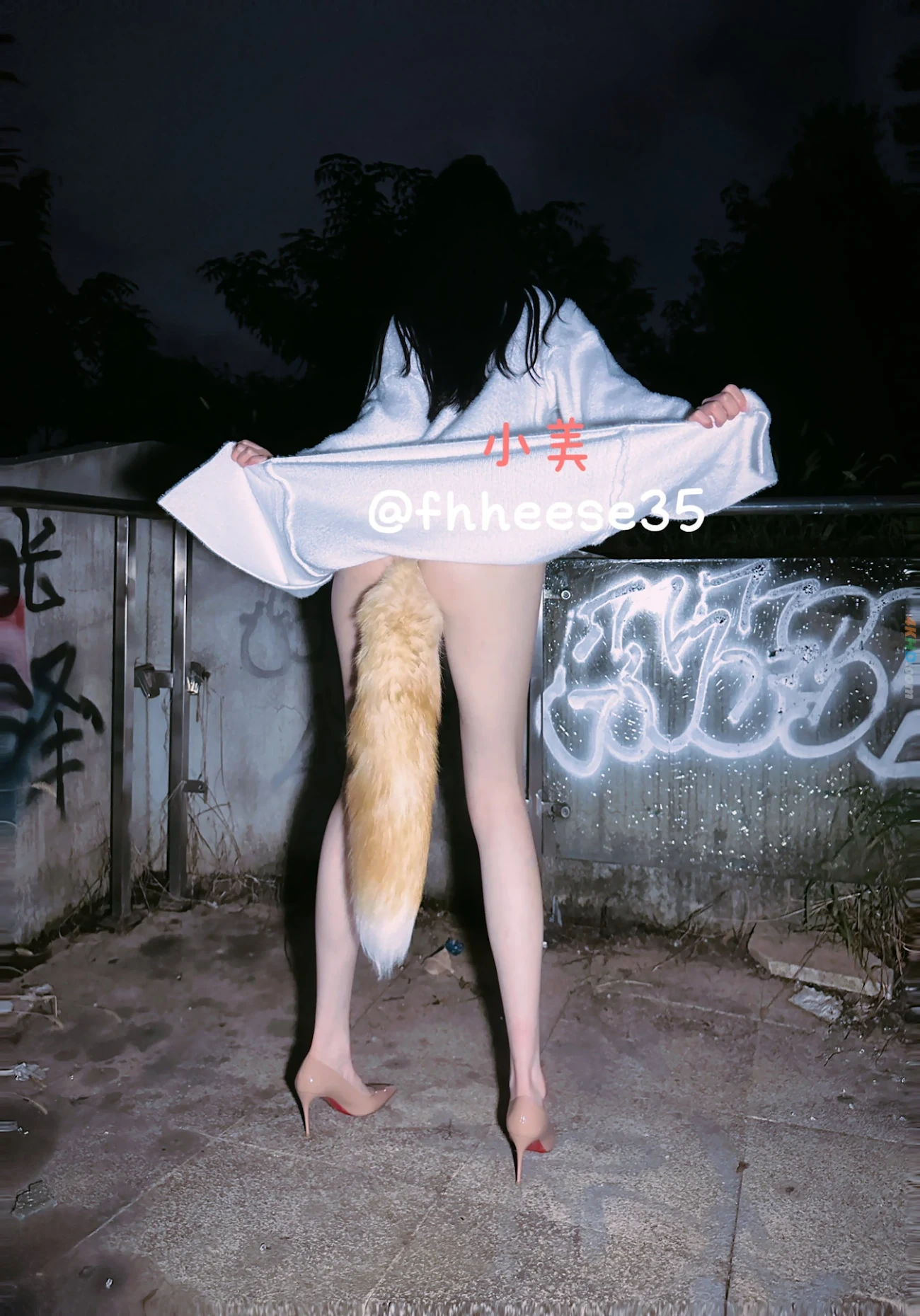 [OtherXXX] XiaoMeimiyoki - NanCeSuoLuChuZhenDongBangZiWei — photo 17