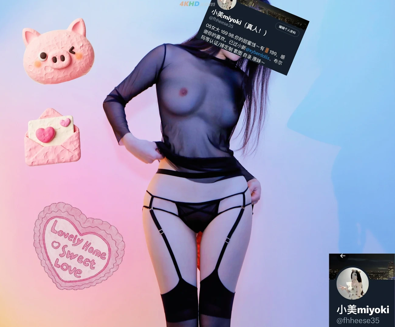 [OtherXXX] XiaoMeimiyoki - NanCeSuoLuChuZhenDongBangZiWei — photo 57