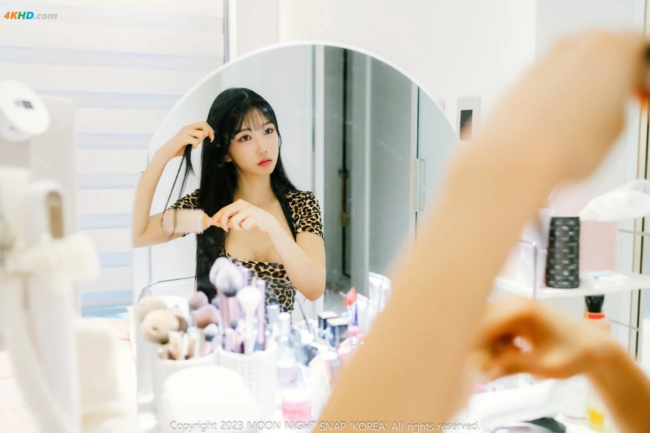 Moon Night Snap - Yunjin - Yunjin Peeking — photo 4