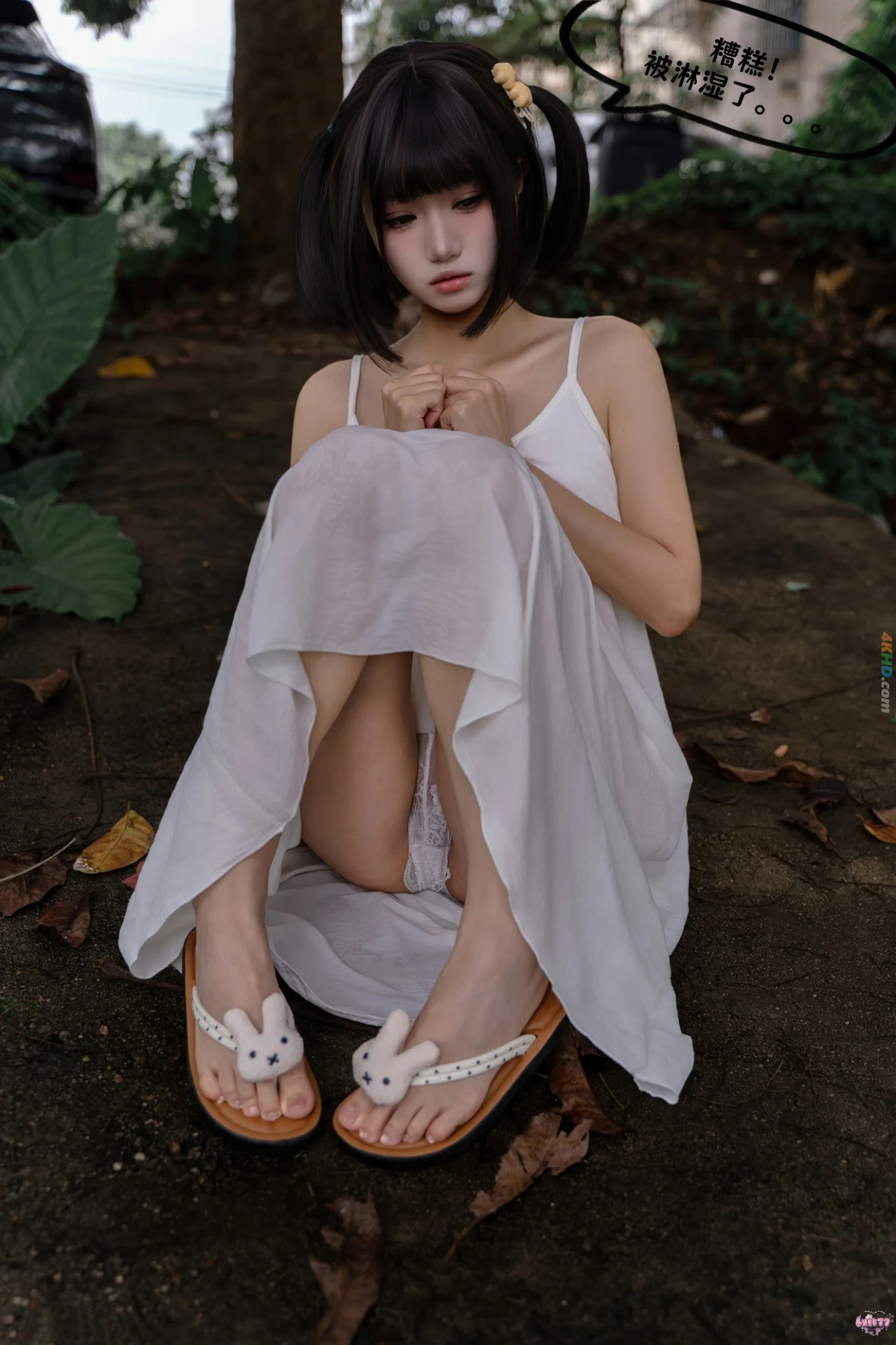 QiQiYaoGuaiO YuTianXieHou — photo 35