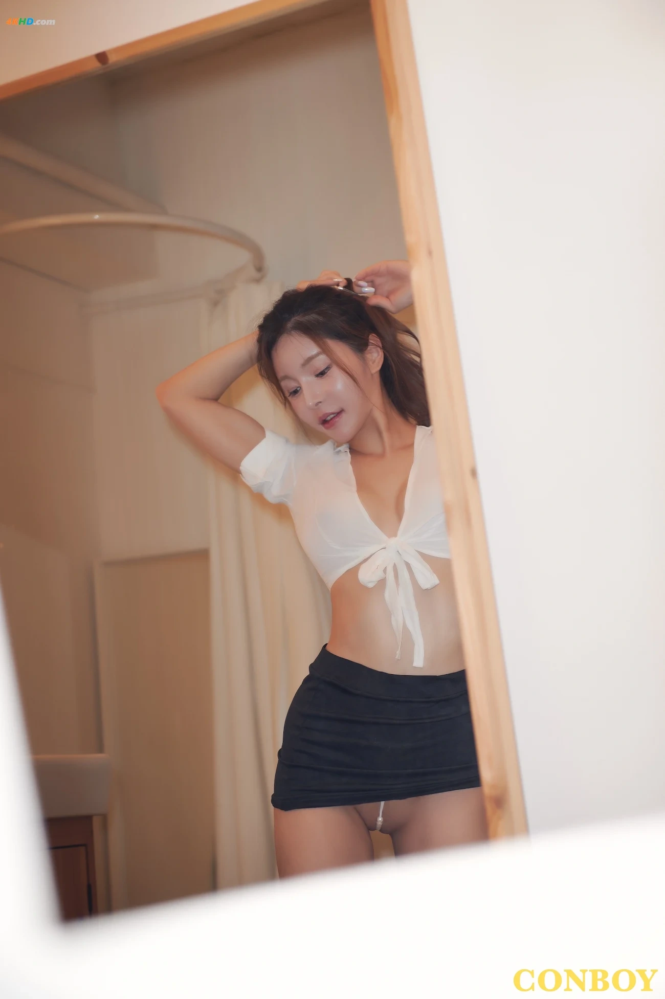 [Conboy] Banhee Vol.2 - My Personal Assistant — photo 7