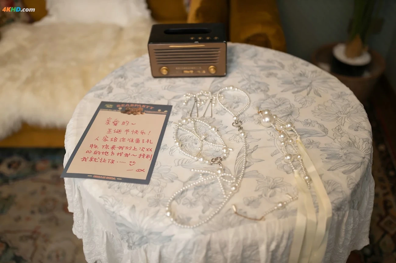 YuZiJiangFish ShengDanKuaiLe — photo 1