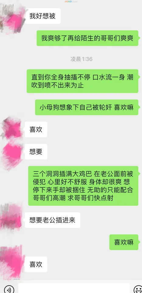 [OtherXXX] XiaoXiongJiaShiYuan - GaoYanJiPinShenCaiZhiYuXiNuShen