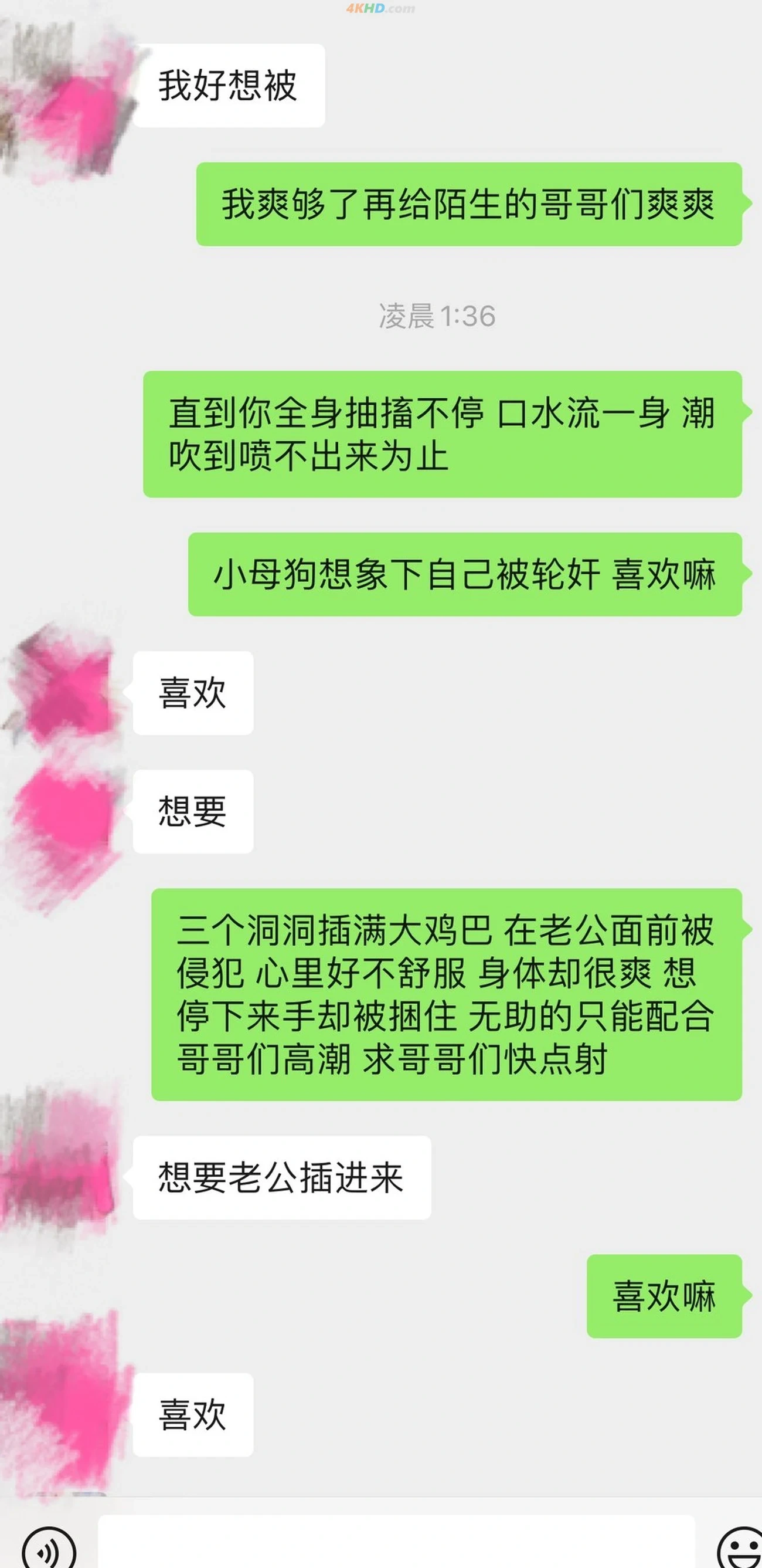 [OtherXXX] XiaoXiongJiaShiYuan - GaoYanJiPinShenCaiZhiYuXiNuShen — photo 1