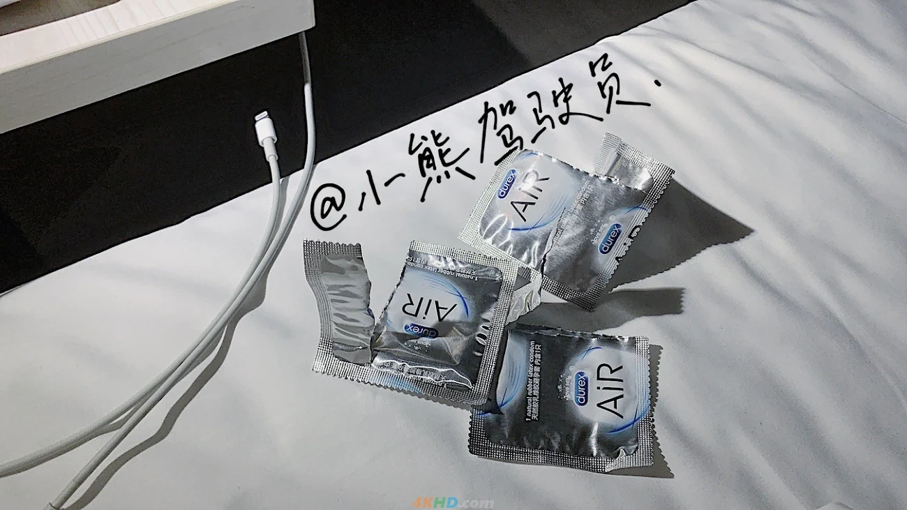 [OtherXXX] XiaoXiongJiaShiYuan - GaoYanJiPinShenCaiZhiYuXiNuShen — photo 103