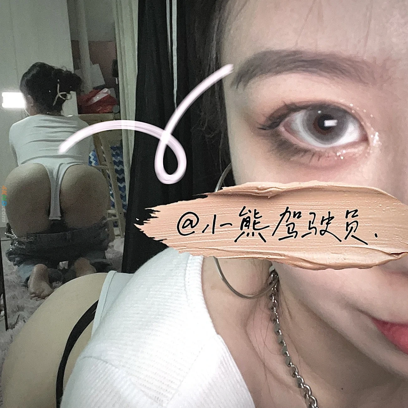 [OtherXXX] XiaoXiongJiaShiYuan - GaoYanJiPinShenCaiZhiYuXiNuShen — photo 105