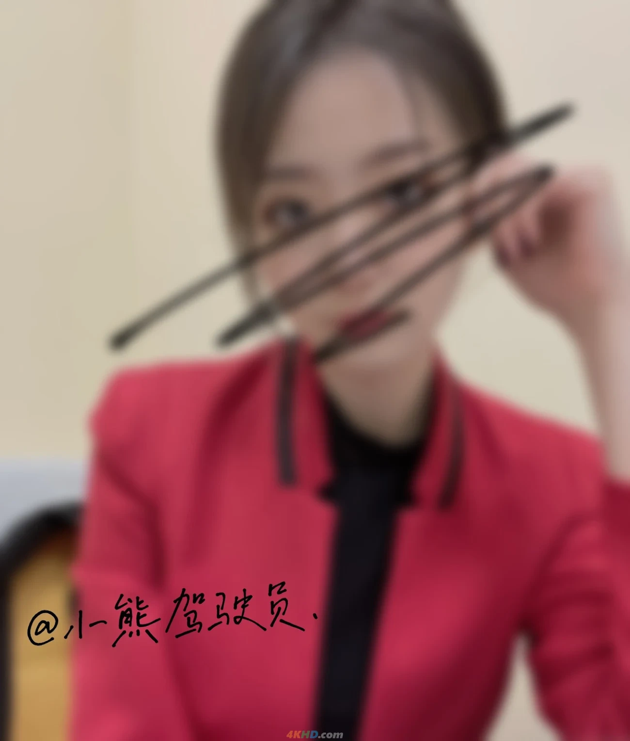 [OtherXXX] XiaoXiongJiaShiYuan - GaoYanJiPinShenCaiZhiYuXiNuShen — photo 111