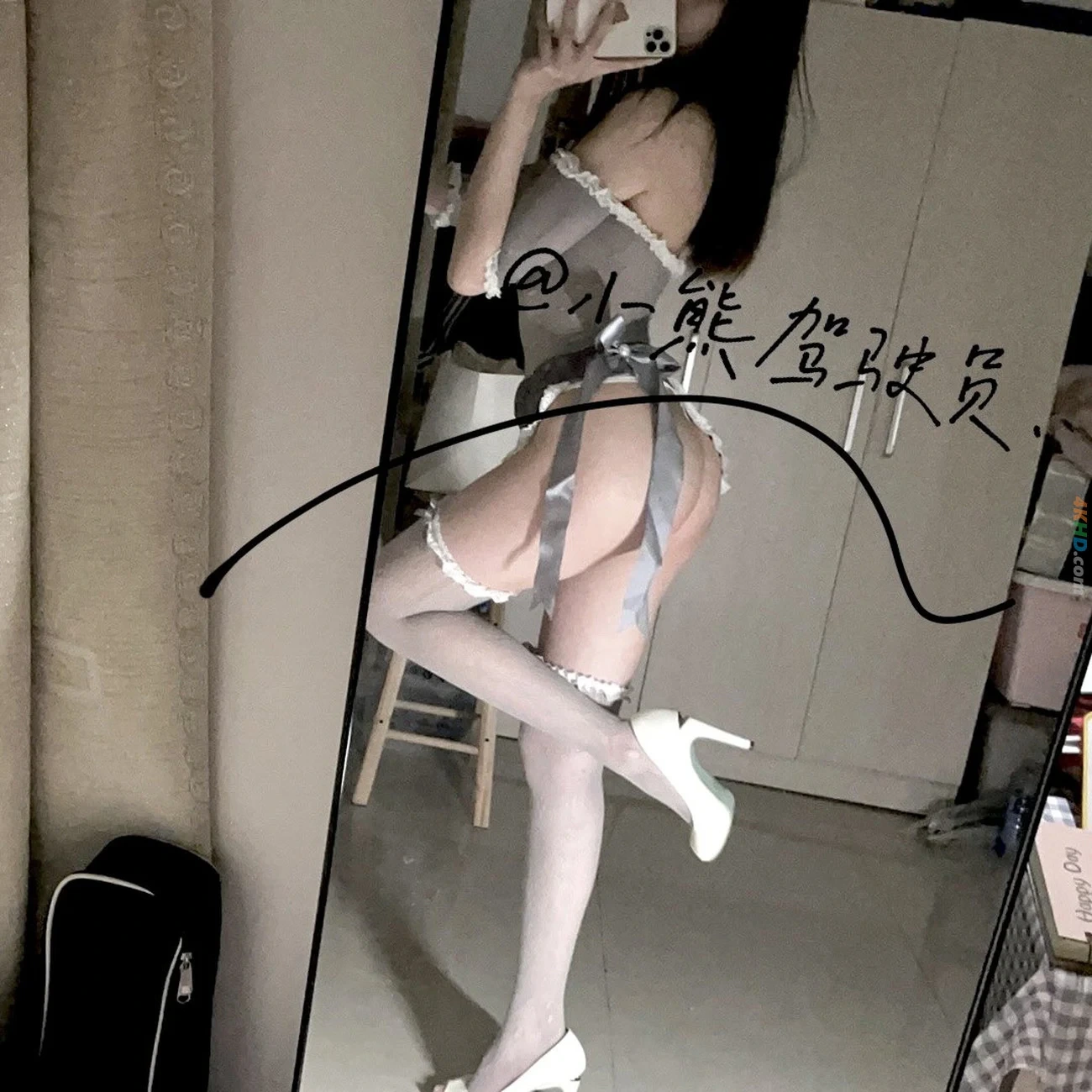[OtherXXX] XiaoXiongJiaShiYuan - GaoYanJiPinShenCaiZhiYuXiNuShen — photo 114